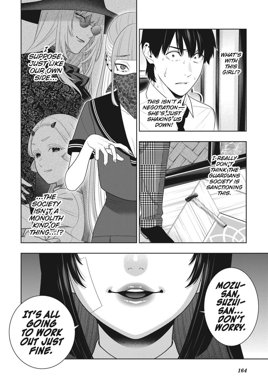Kakegurui - Compulsive Gambler Chapter 113 - Page 17