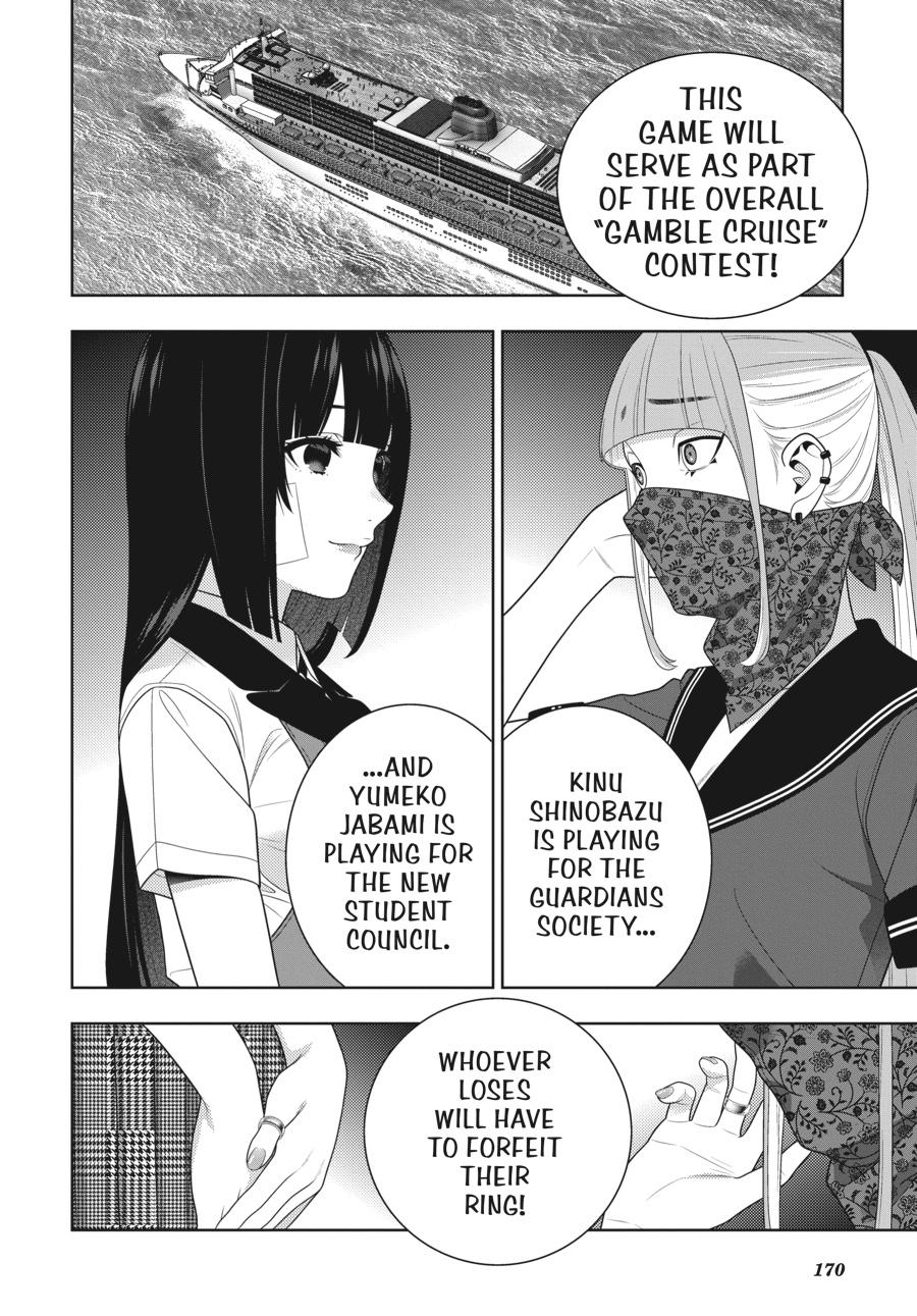 Kakegurui - Compulsive Gambler Chapter 113 - Page 23
