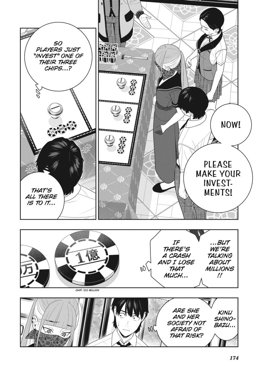 Kakegurui - Compulsive Gambler Chapter 113 - Page 27