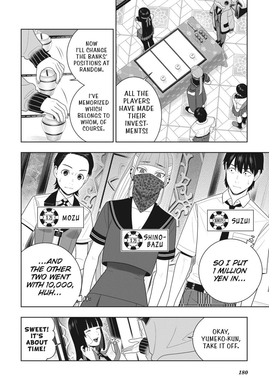 Kakegurui - Compulsive Gambler Chapter 113 - Page 33