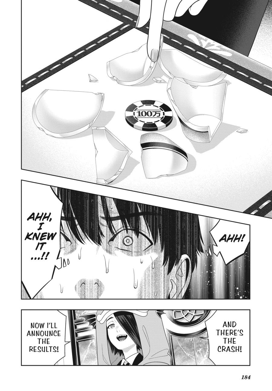 Kakegurui - Compulsive Gambler Chapter 113 - Page 37