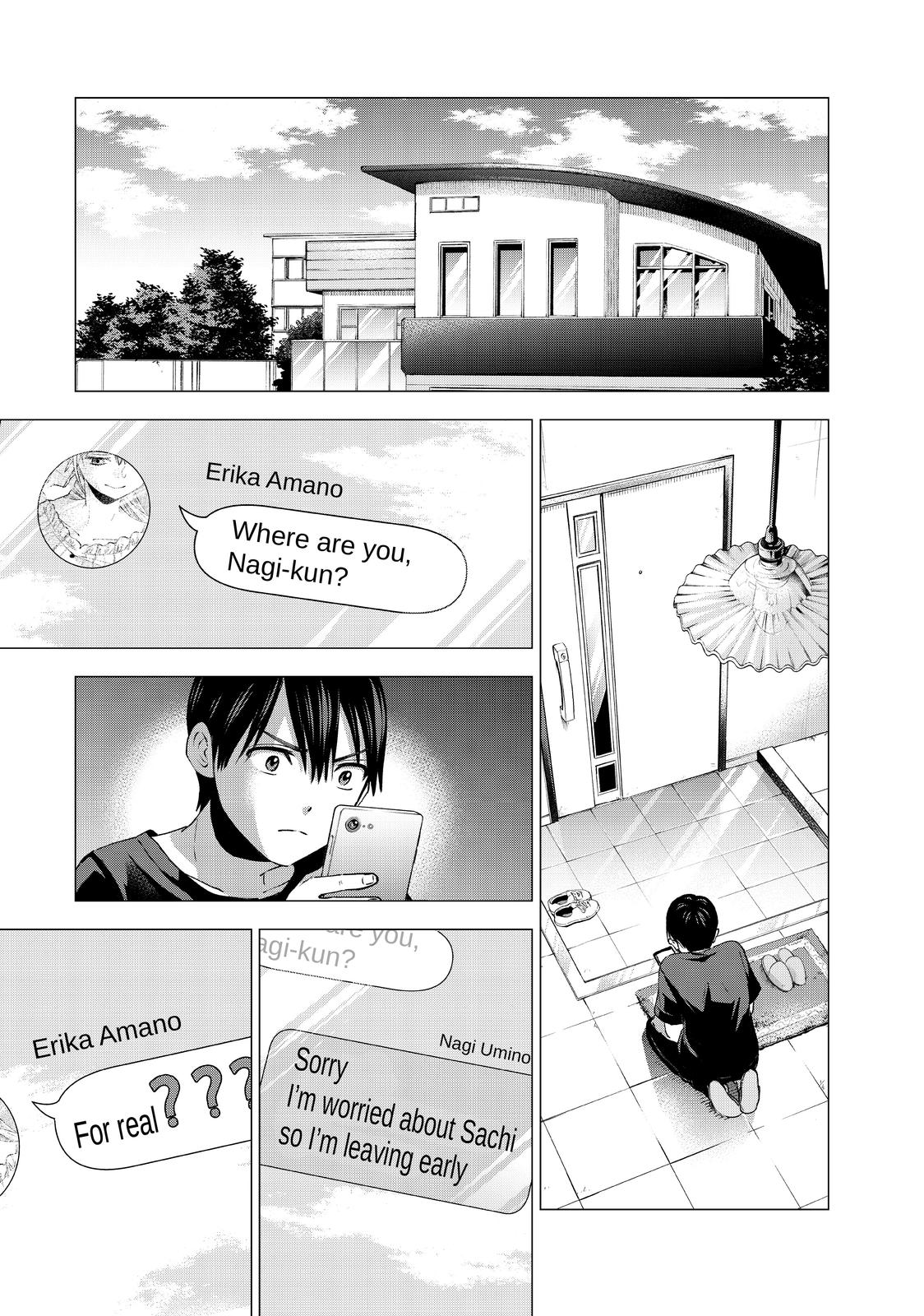 A Couple of Cuckoos Chapter 42 - Page 3