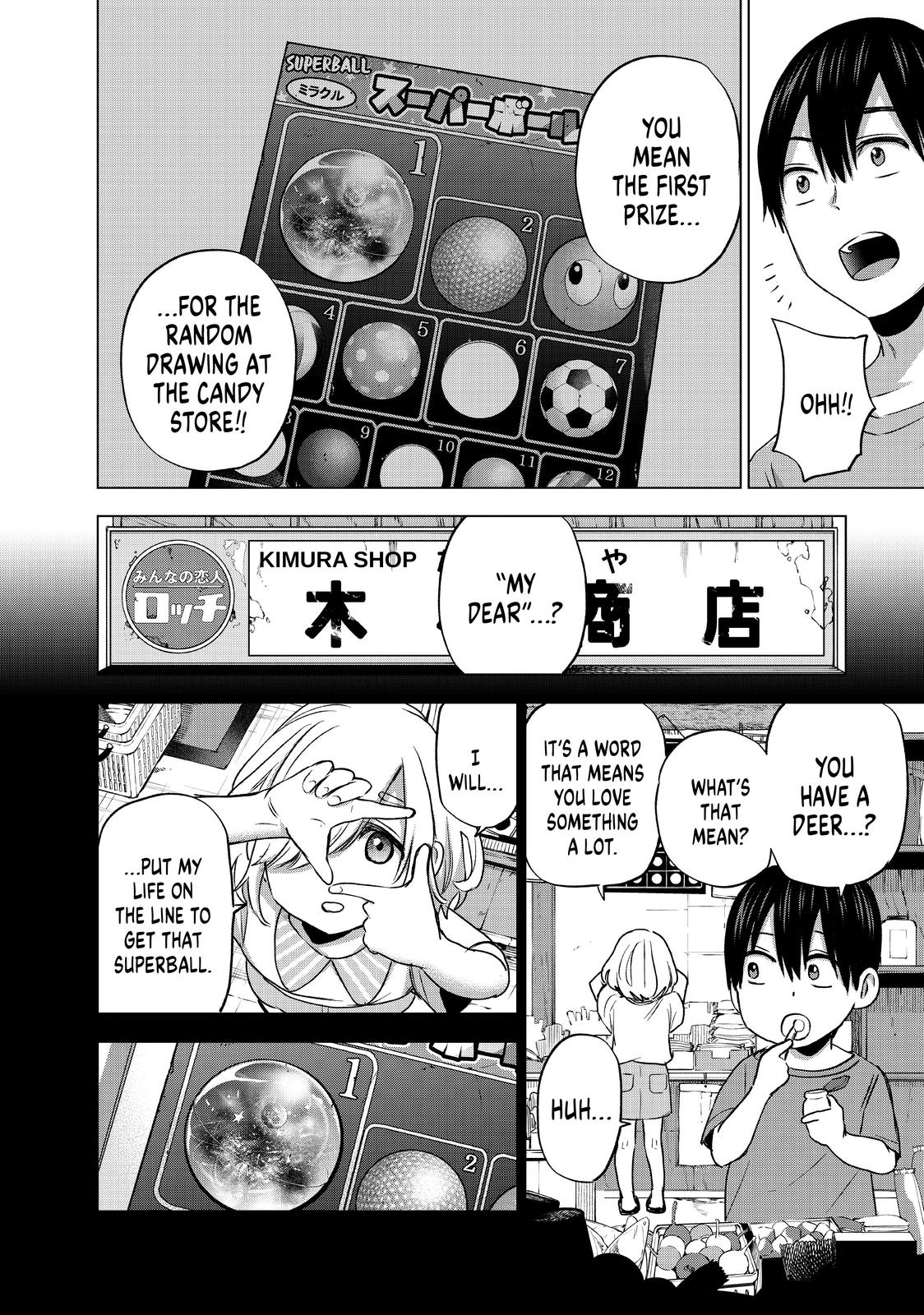 A Couple of Cuckoos Chapter 67 - Page 14