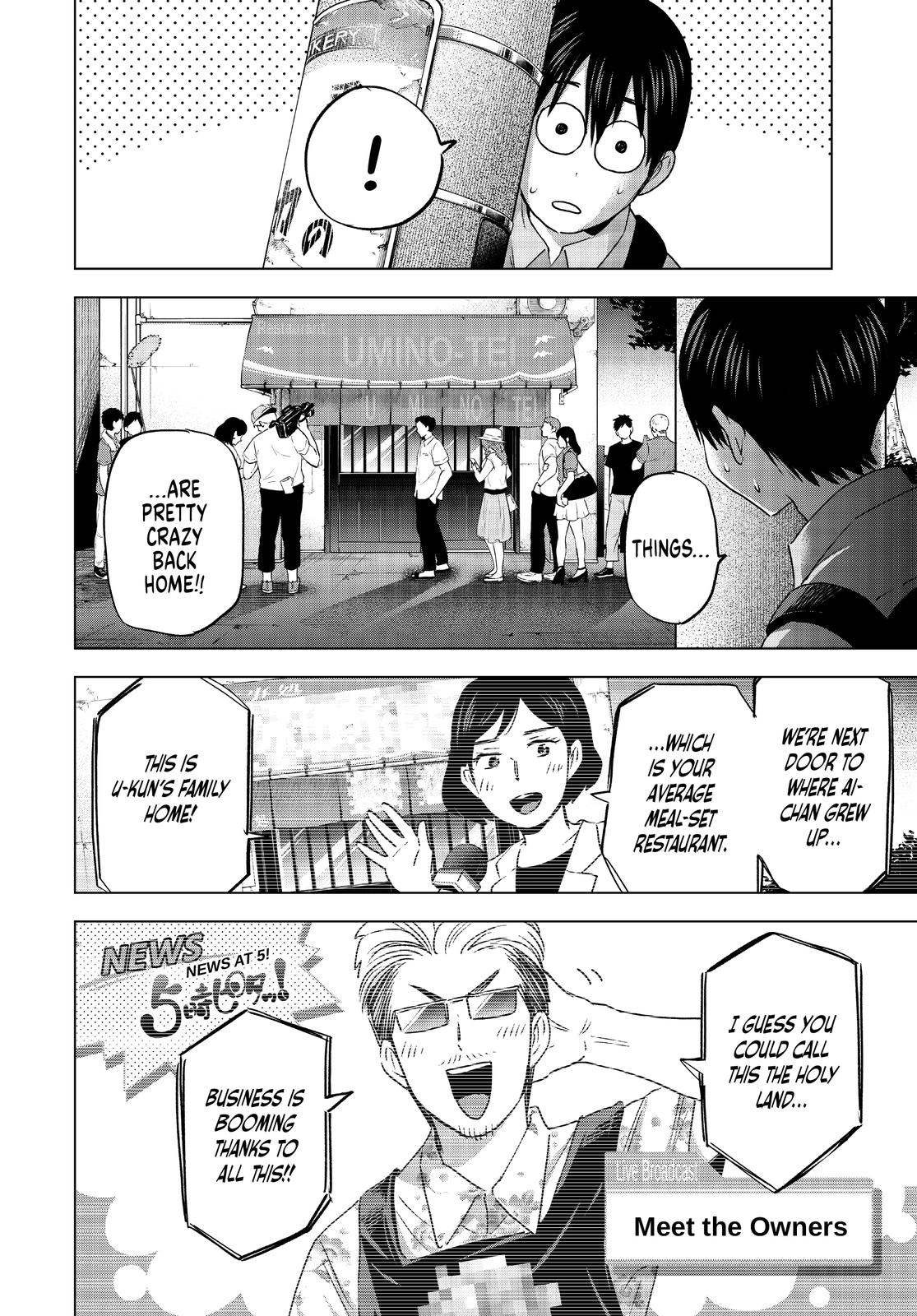 A Couple of Cuckoos Chapter 81 - Page 4