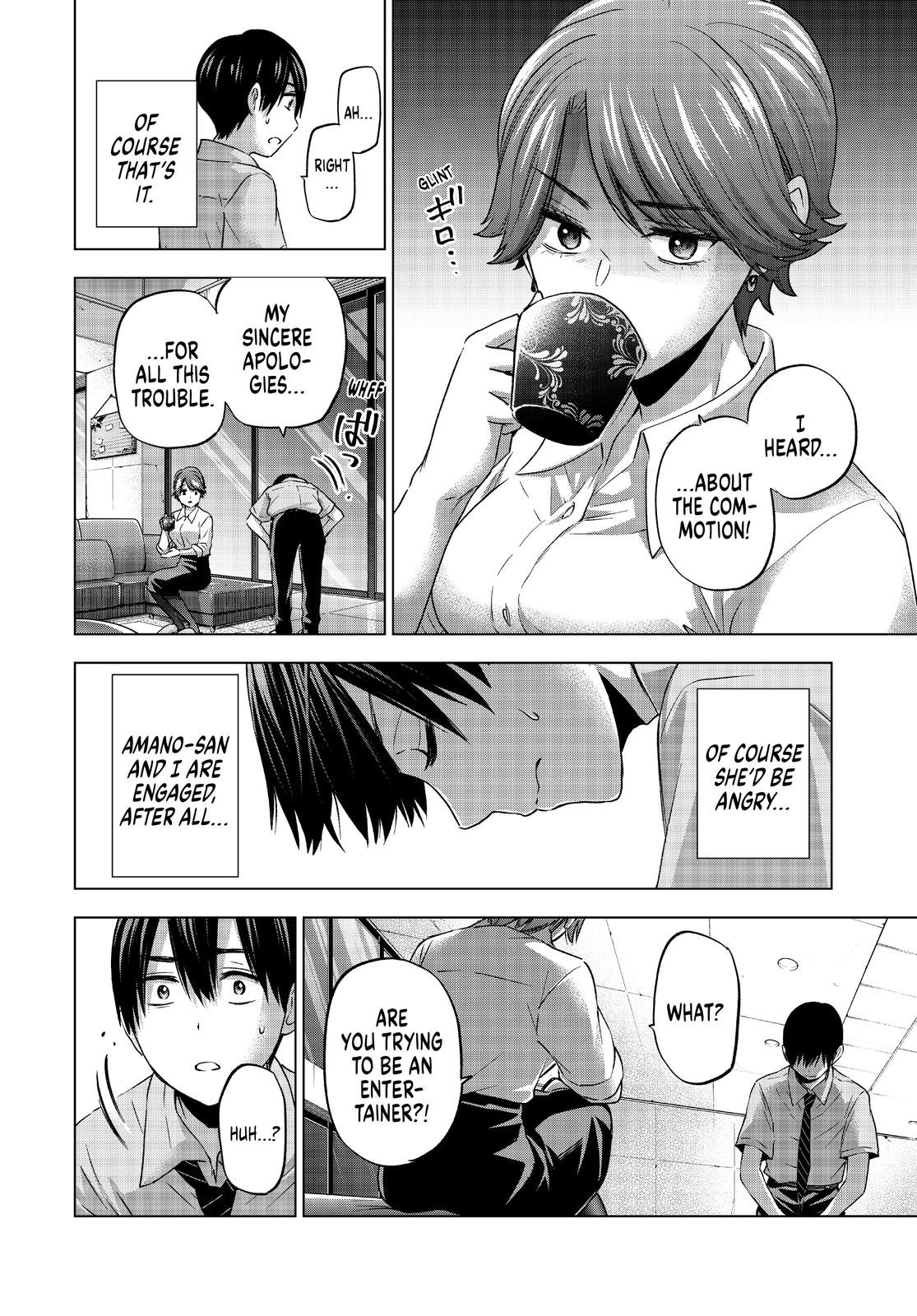 A Couple of Cuckoos Chapter 82 - Page 6