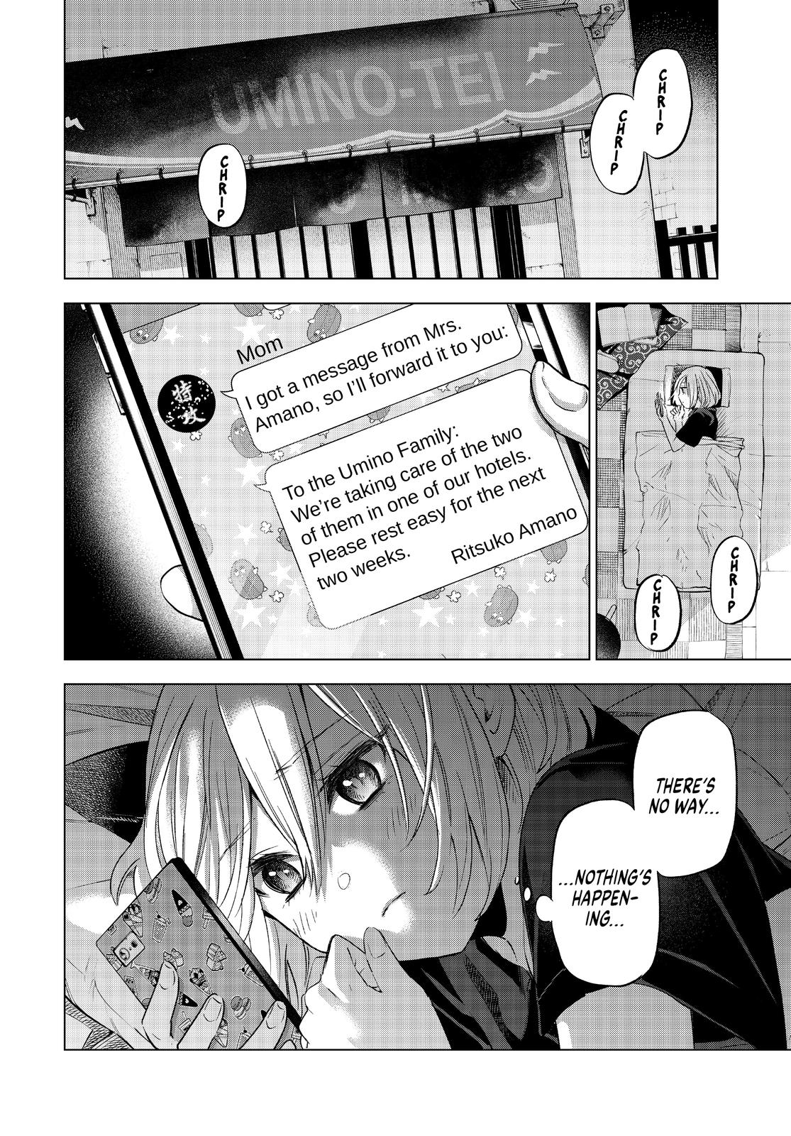 A Couple of Cuckoos Chapter 84 - Page 19