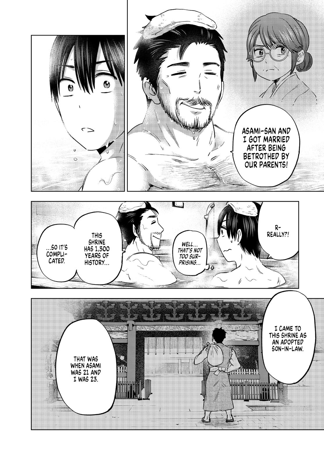 A Couple of Cuckoos Chapter 93 - Page 4