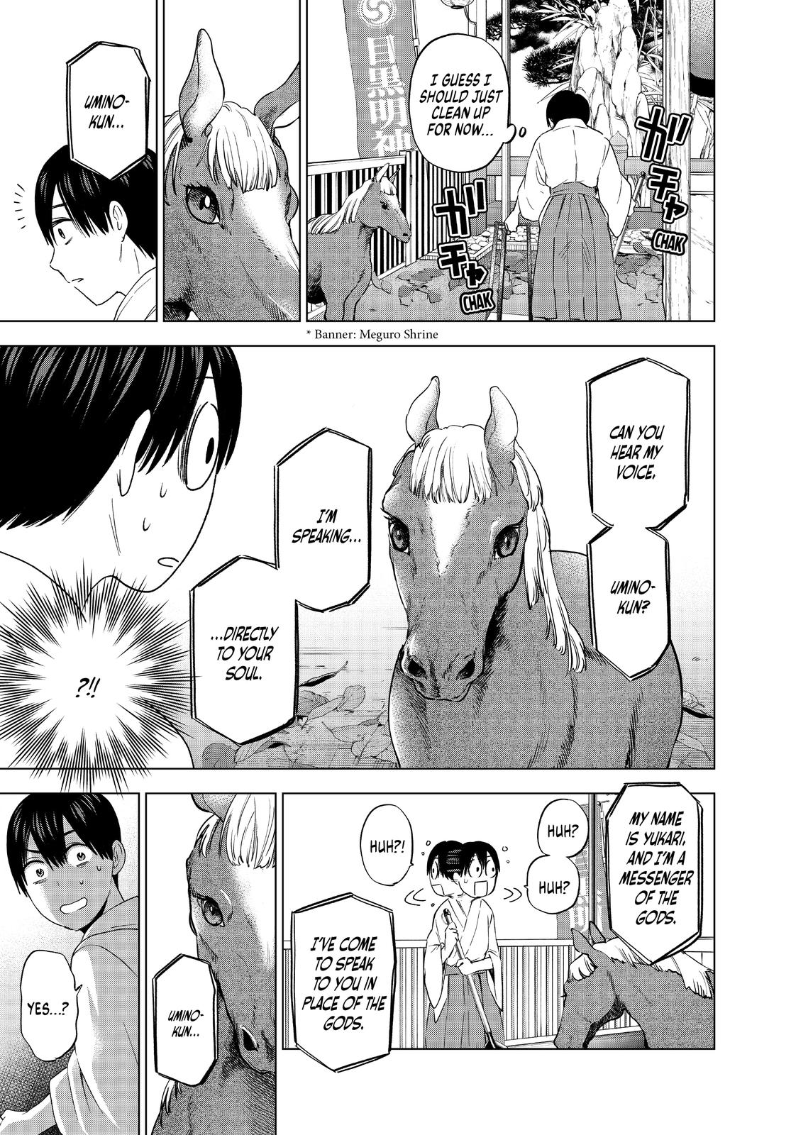 A Couple of Cuckoos Chapter 94 - Page 5