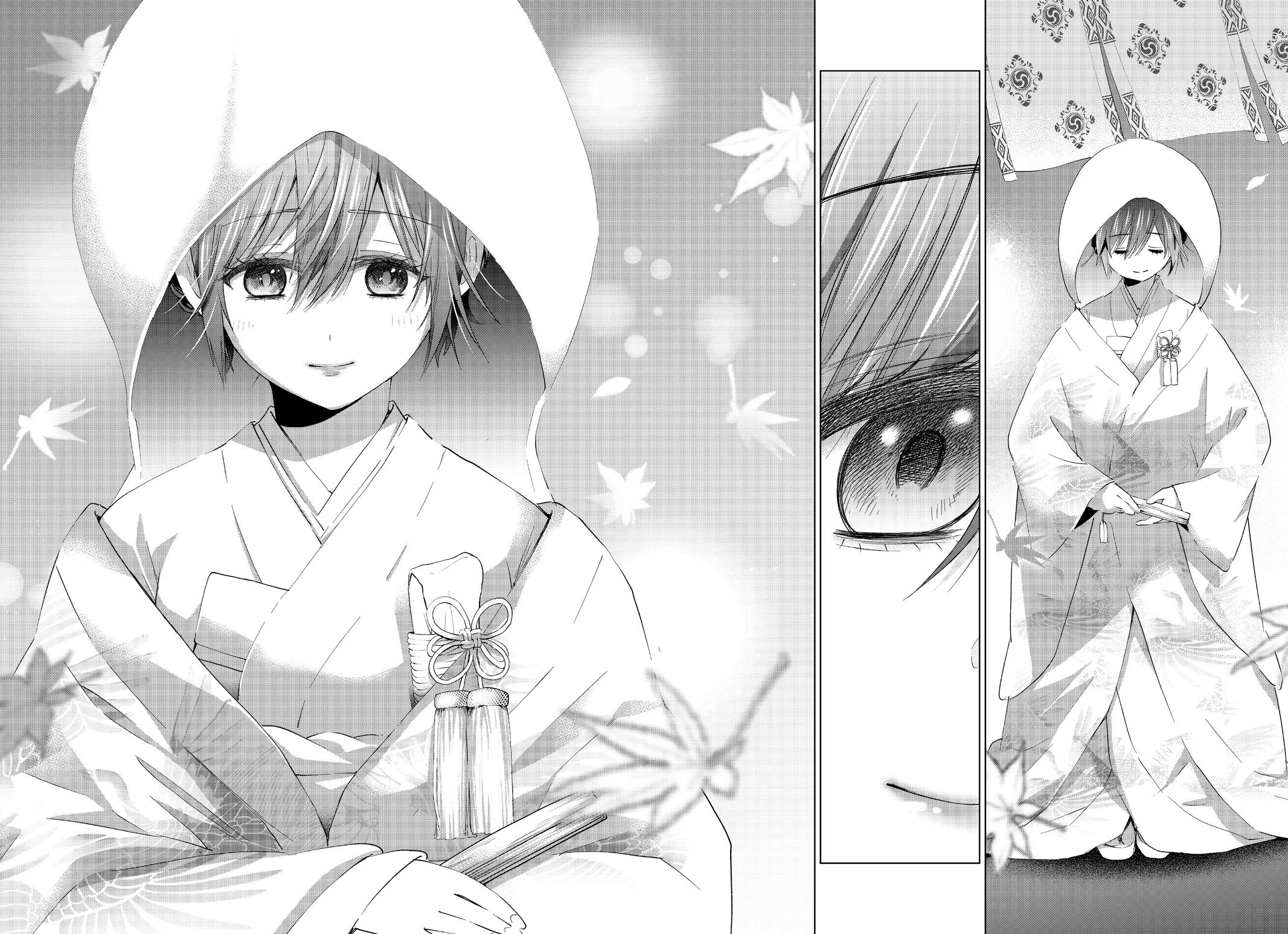 A Couple of Cuckoos Chapter 95 - Page 4