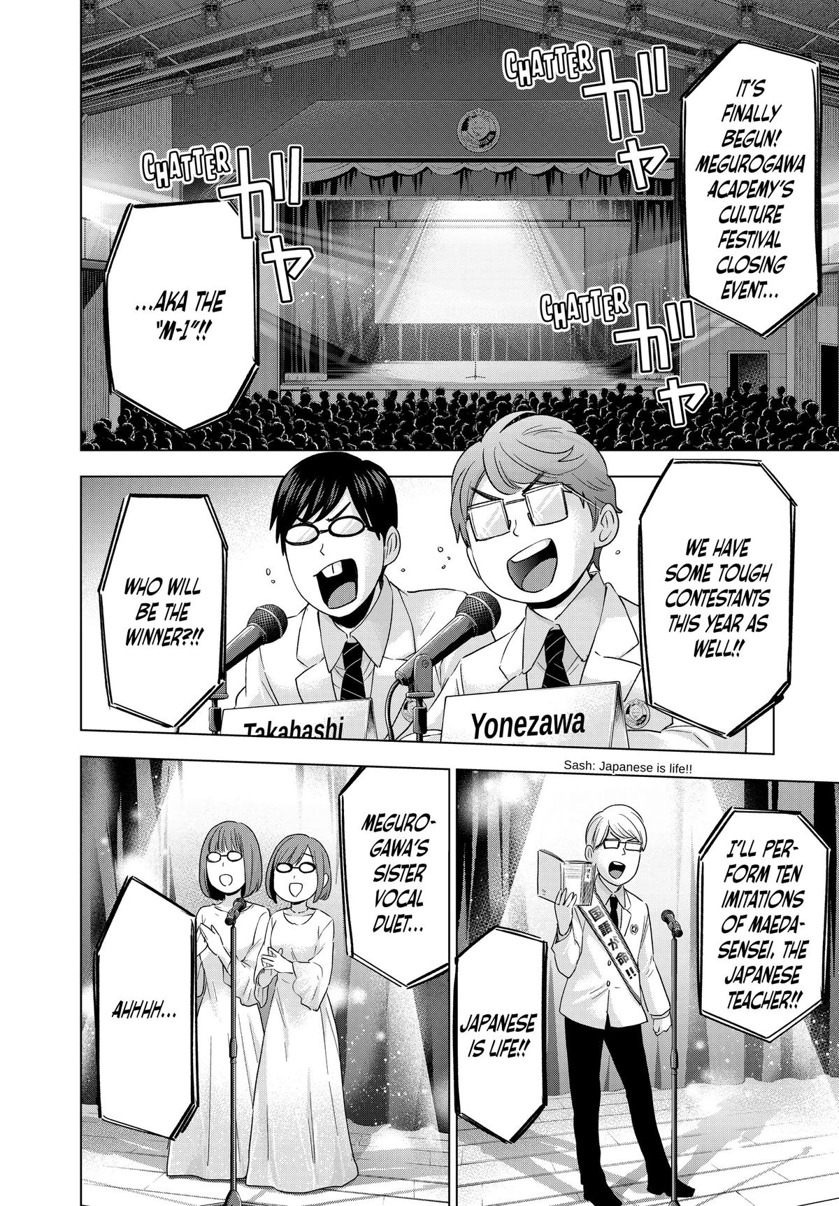 A Couple of Cuckoos Chapter 107 - Page 4