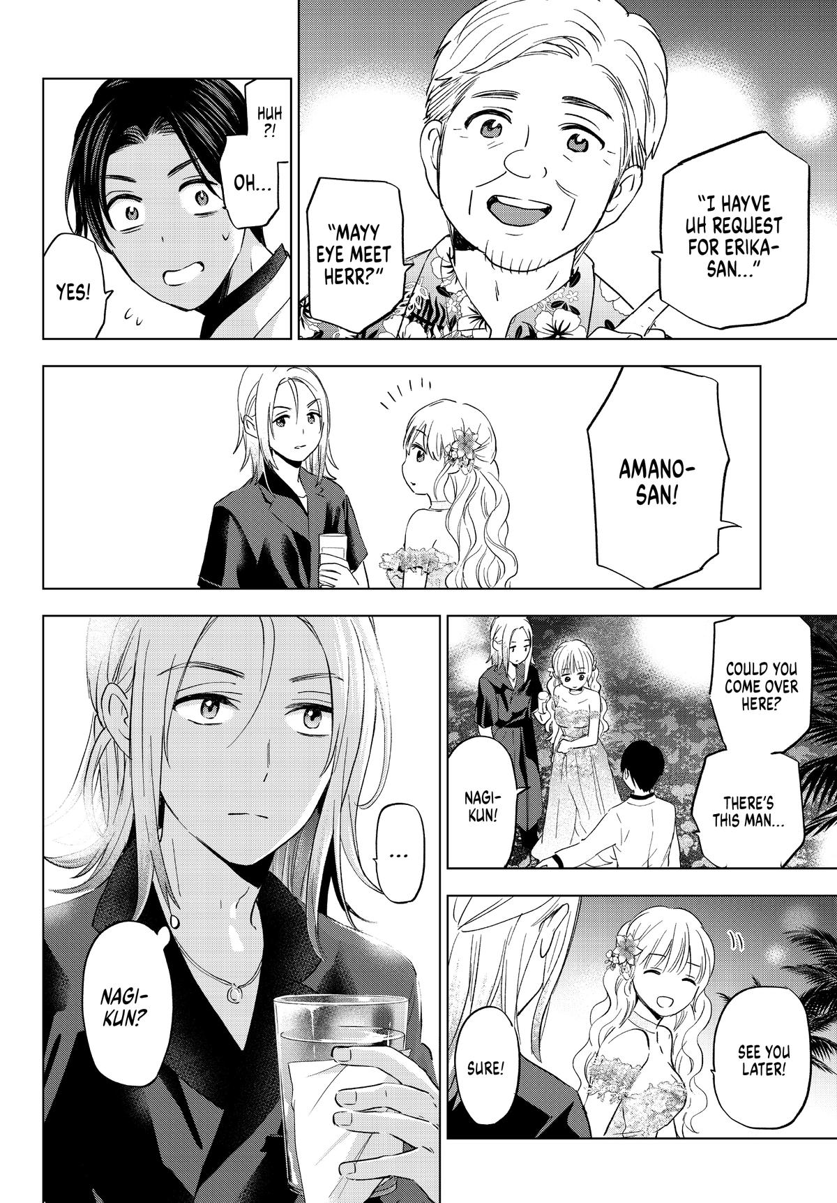 A Couple of Cuckoos Chapter 128 - Page 7