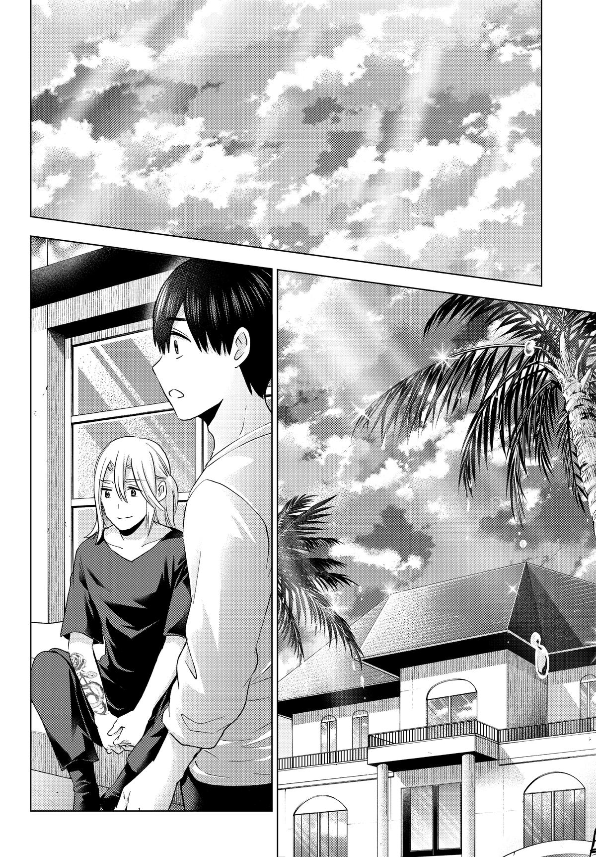 A Couple of Cuckoos Chapter 134 - Page 4