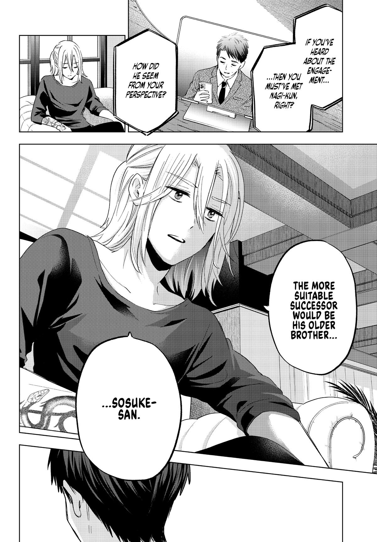 A Couple of Cuckoos Chapter 135 - Page 4