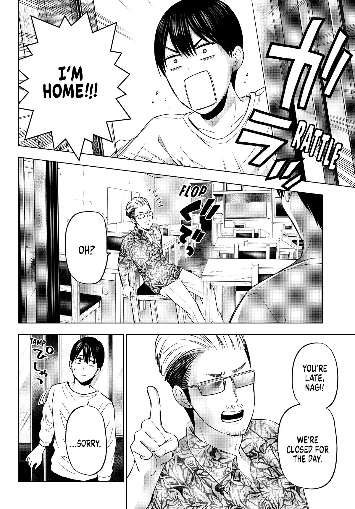 A Couple of Cuckoos Chapter 138 - Page 8