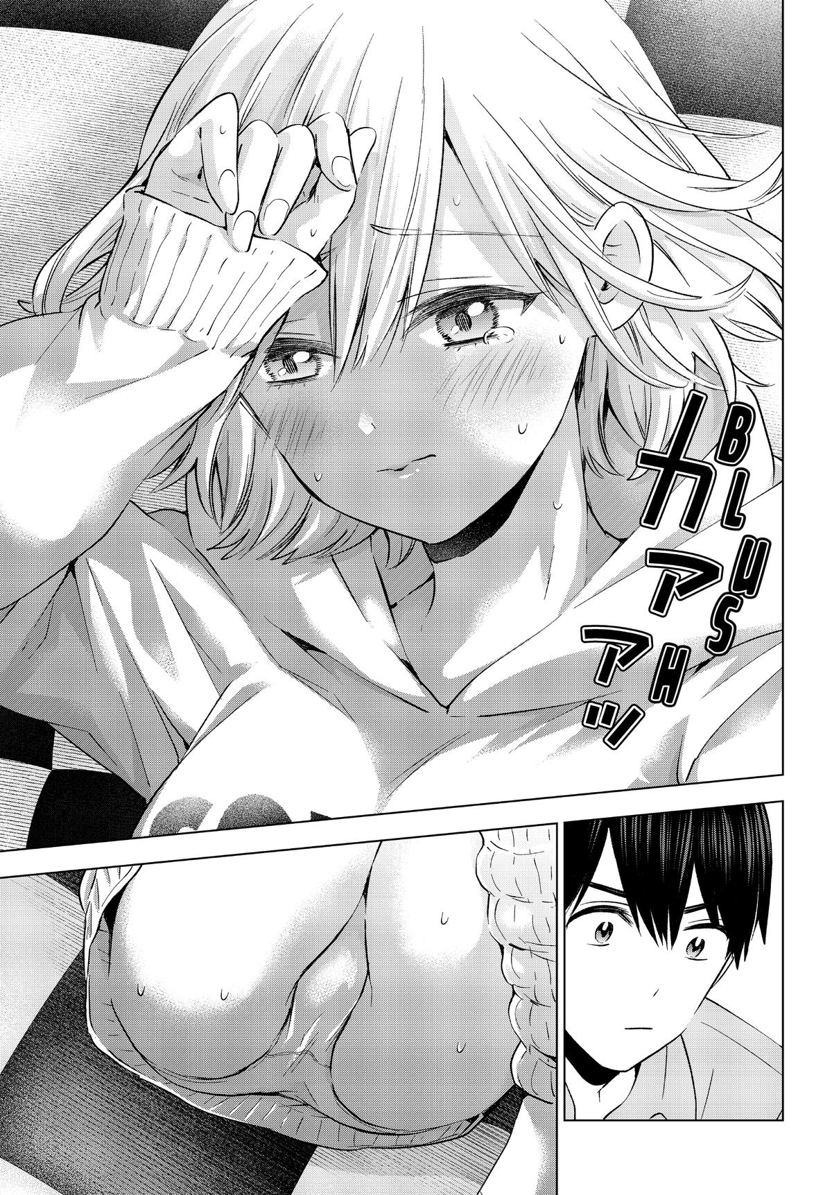 A Couple of Cuckoos Chapter 145 - Page 13