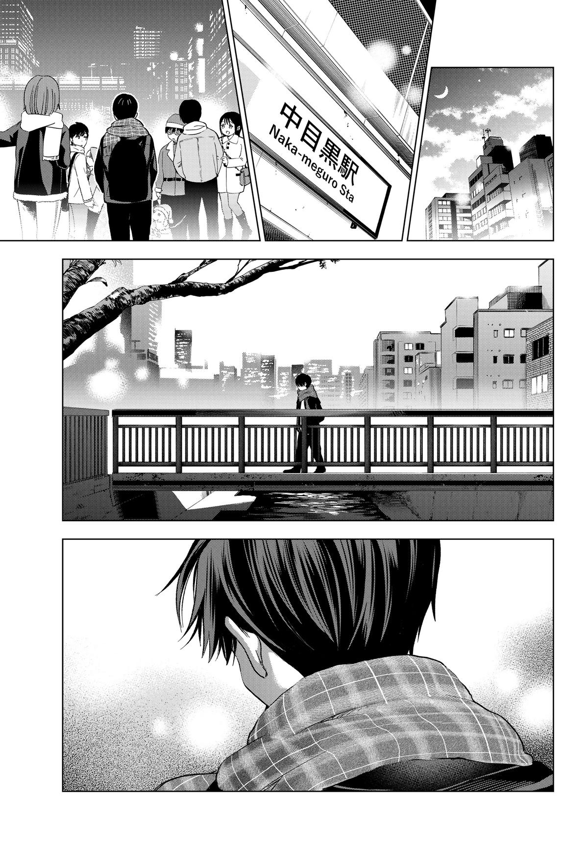 A Couple of Cuckoos Chapter 159 - Page 5