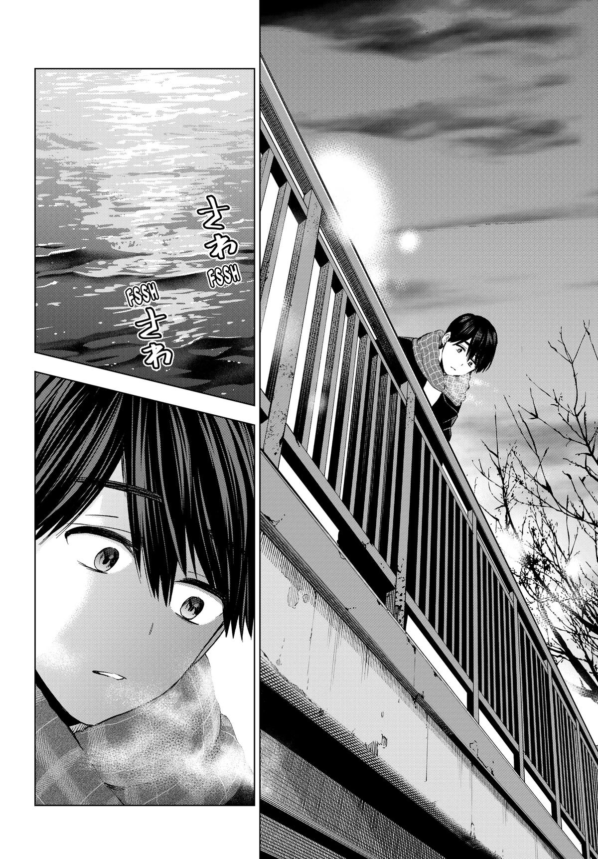 A Couple of Cuckoos Chapter 159 - Page 6