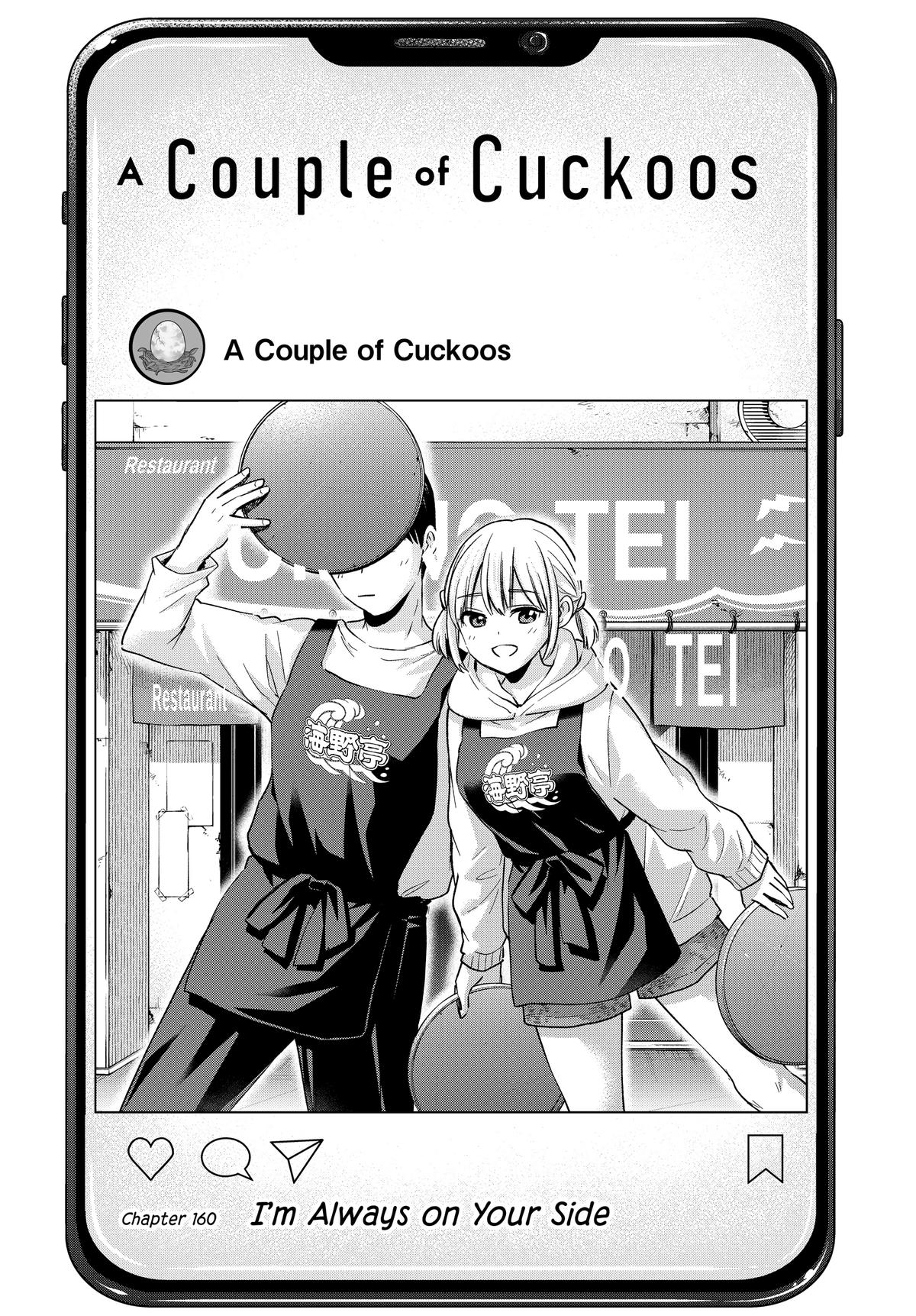 A Couple of Cuckoos Chapter 160 - Page 5