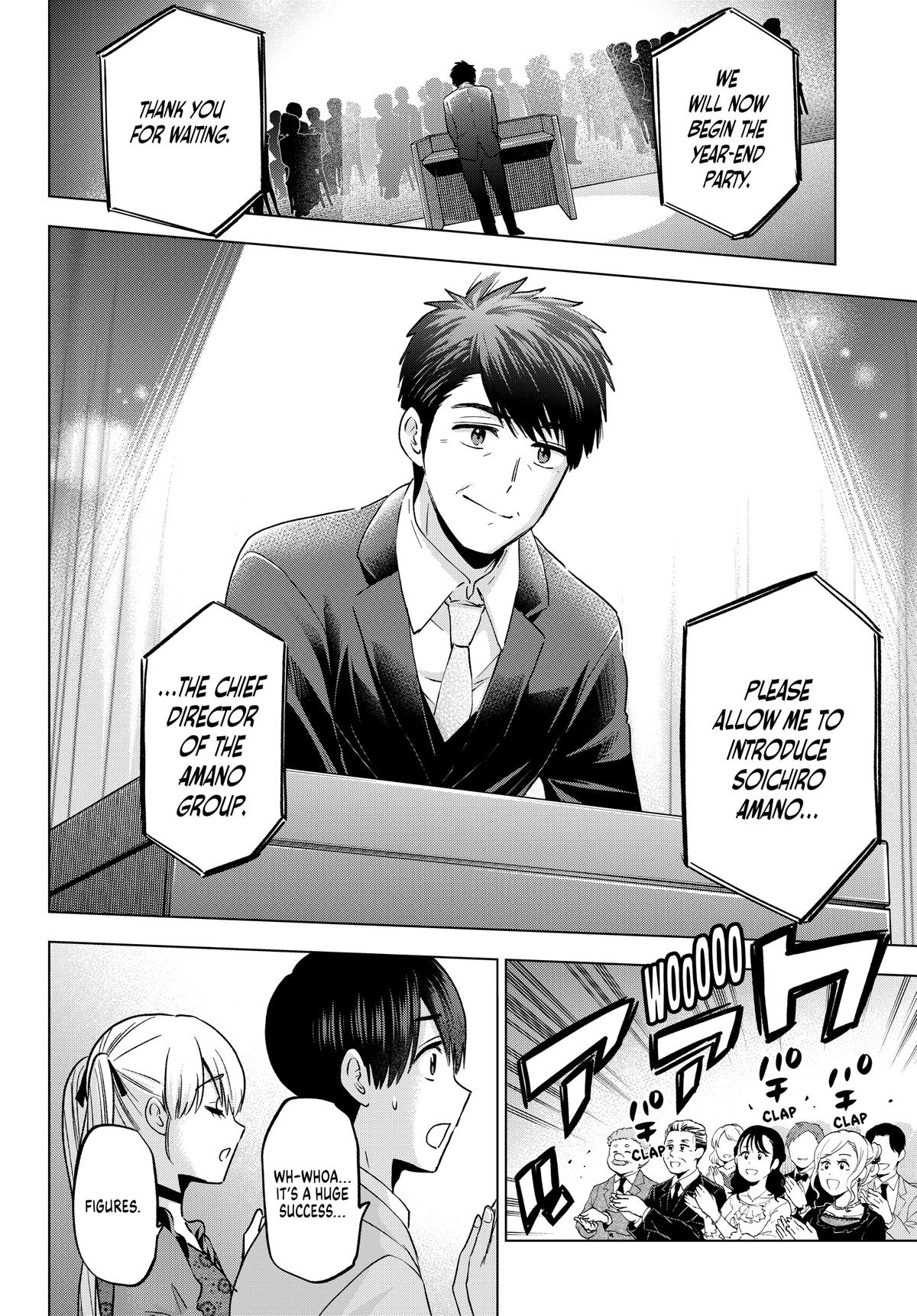 A Couple of Cuckoos Chapter 164 - Page 8