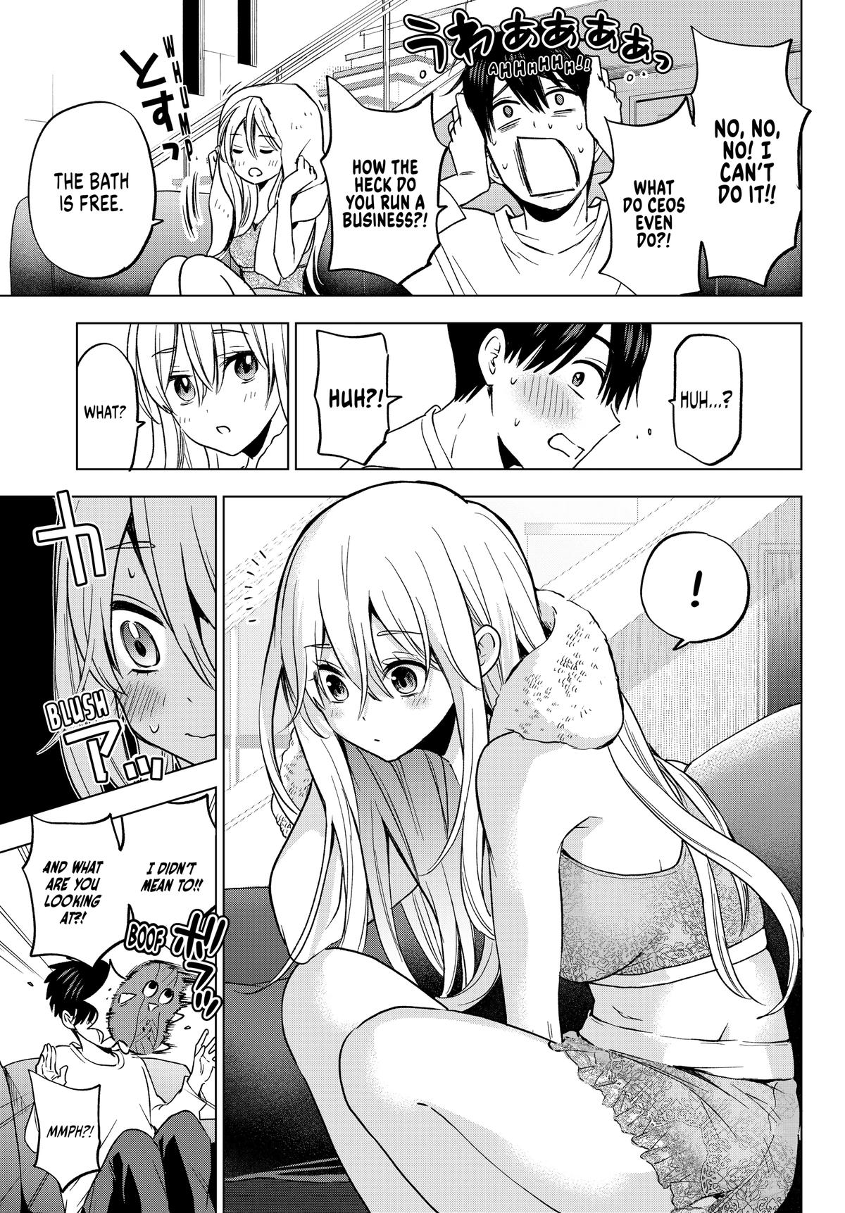 A Couple of Cuckoos Chapter 166 - Page 3