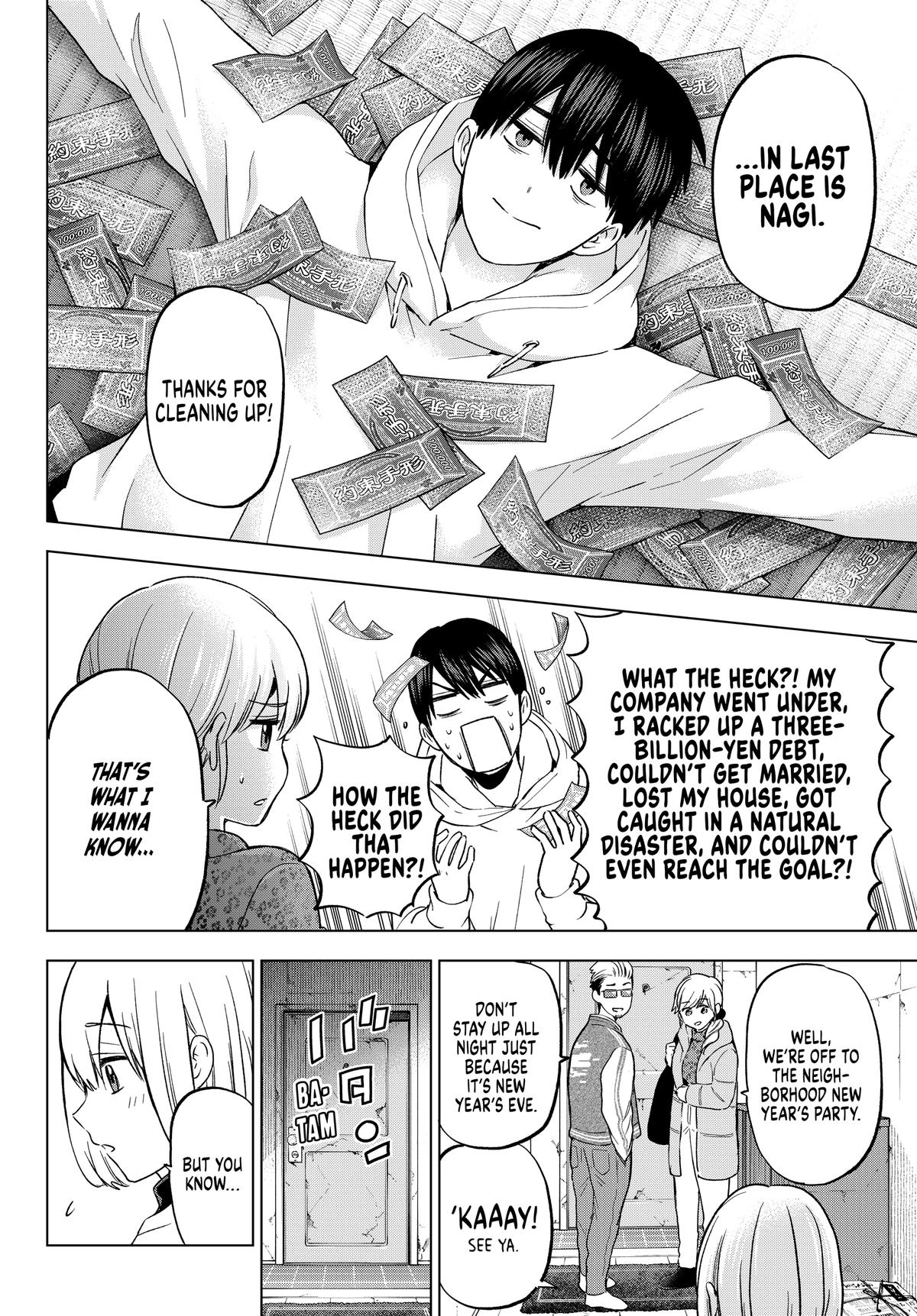 A Couple of Cuckoos Chapter 167 - Page 4