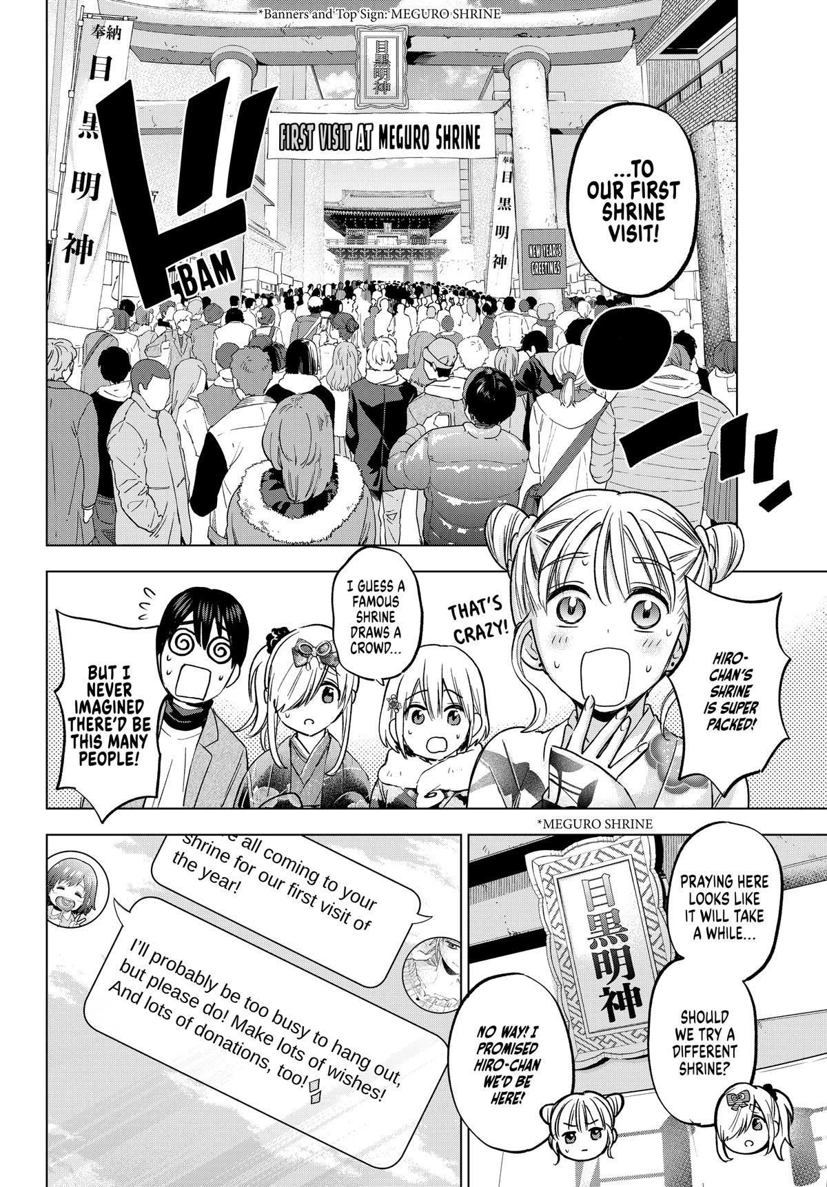 A Couple of Cuckoos Chapter 169 - Page 6