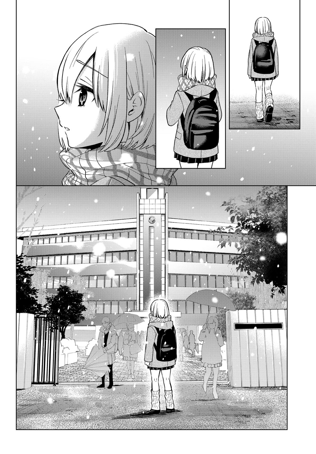 A Couple of Cuckoos Chapter 178 - Page 10