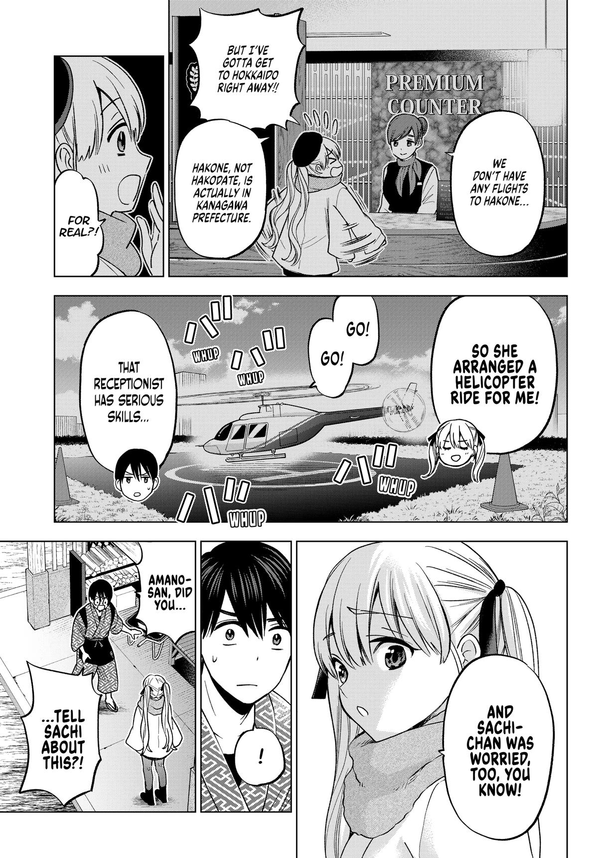 A Couple of Cuckoos Chapter 187 - Page 6