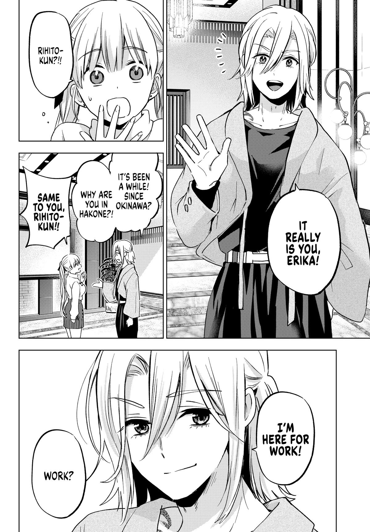 A Couple of Cuckoos Chapter 189 - Page 12