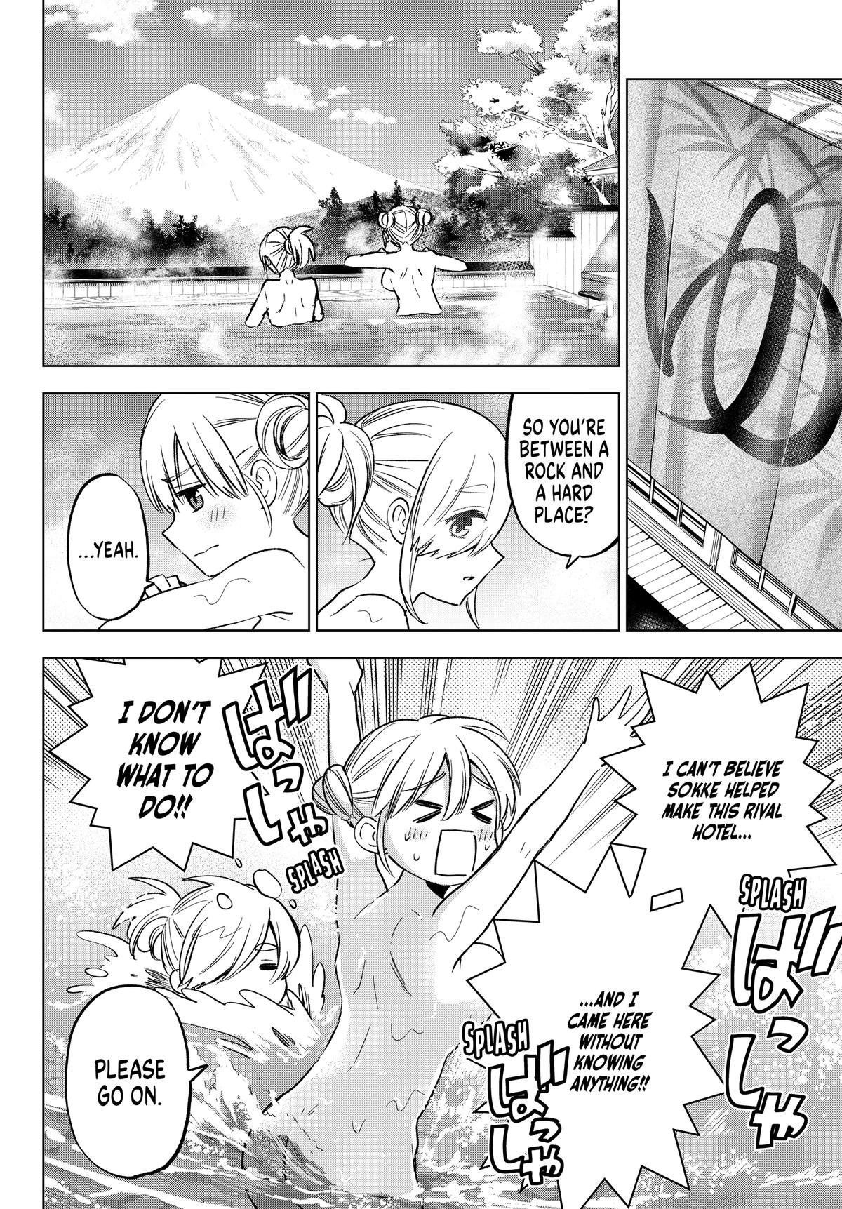 A Couple of Cuckoos Chapter 192 - Page 4