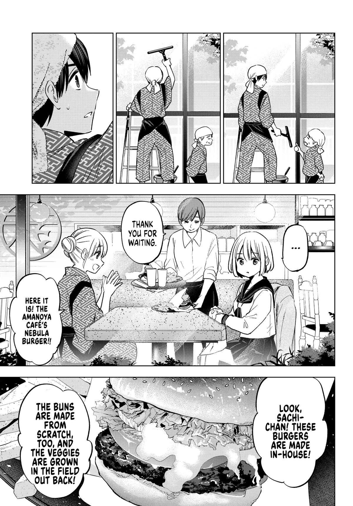 A Couple of Cuckoos Chapter 194 - Page 7