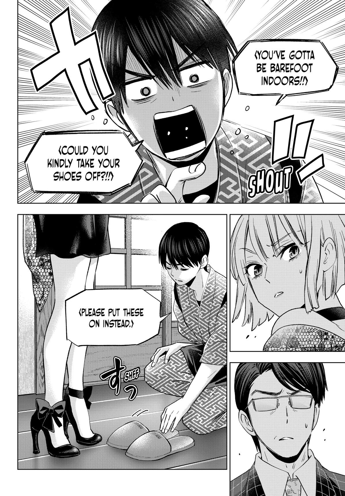 A Couple of Cuckoos Chapter 198 - Page 12