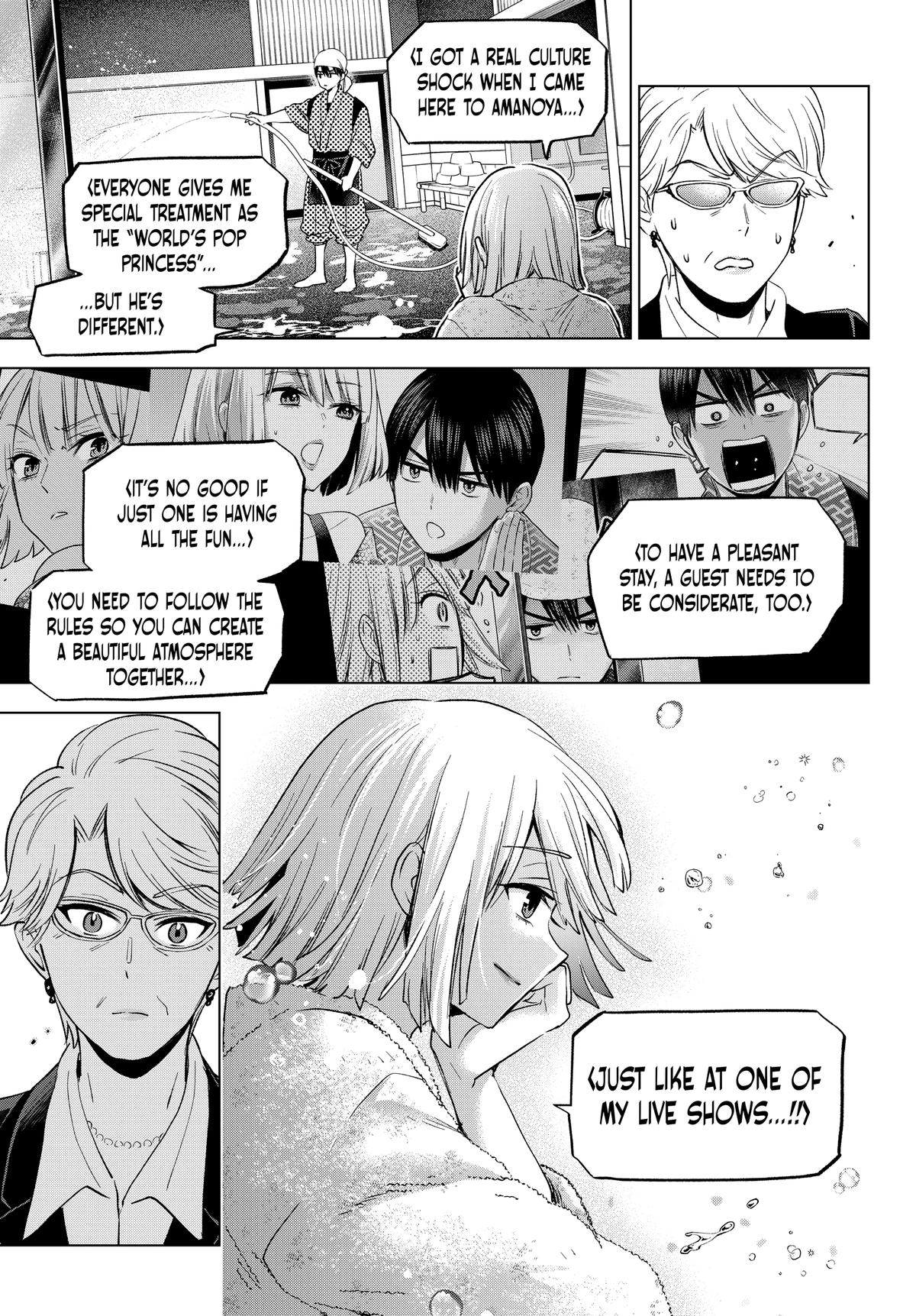 A Couple of Cuckoos Chapter 199 - Page 7