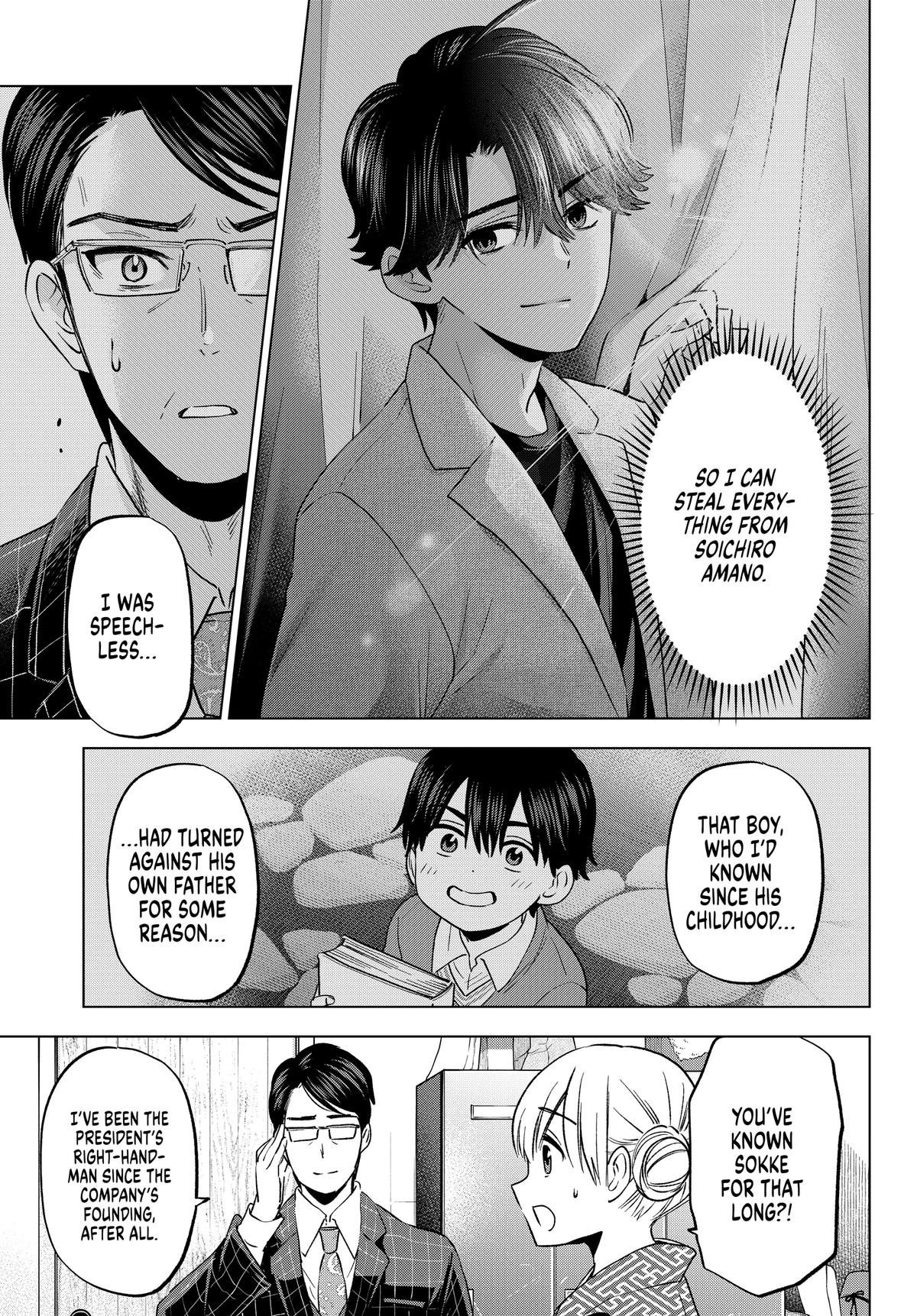 A Couple of Cuckoos Chapter 200 - Page 15
