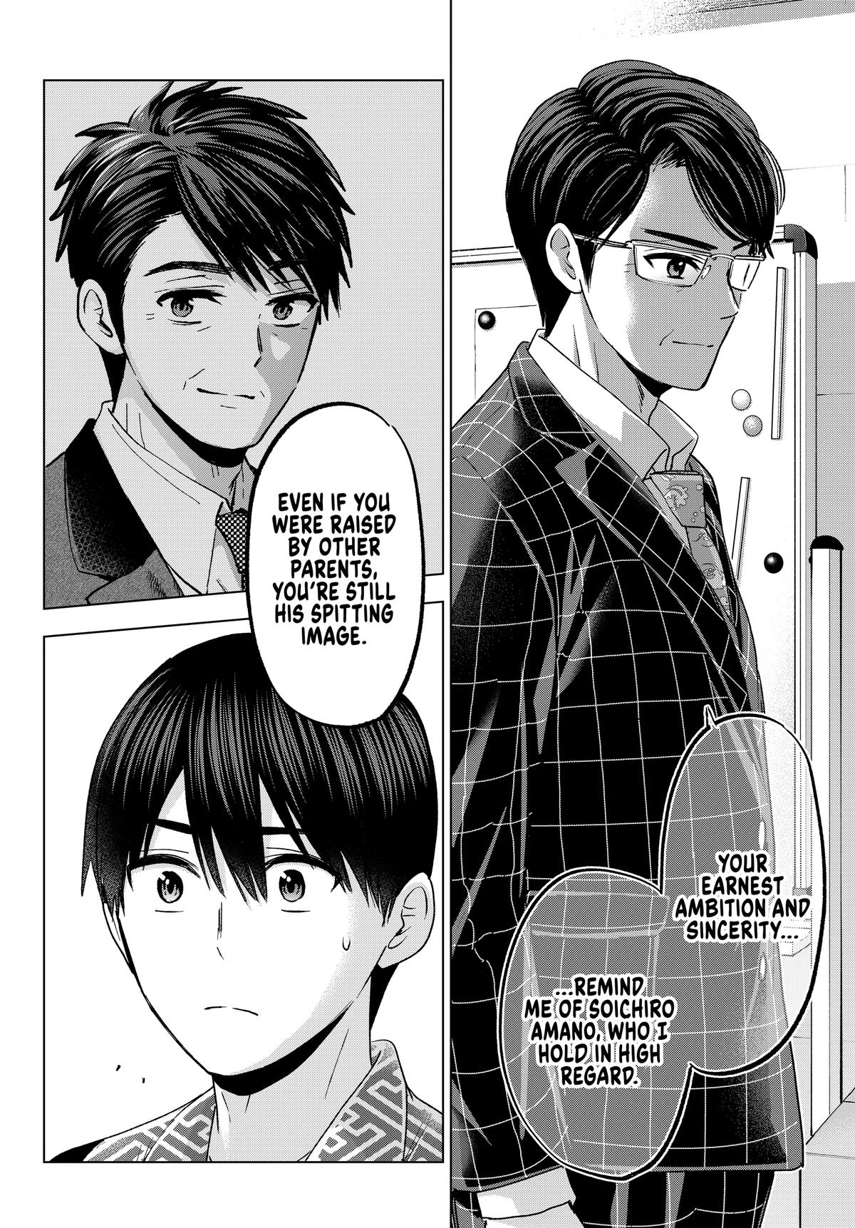 A Couple of Cuckoos Chapter 200 - Page 18