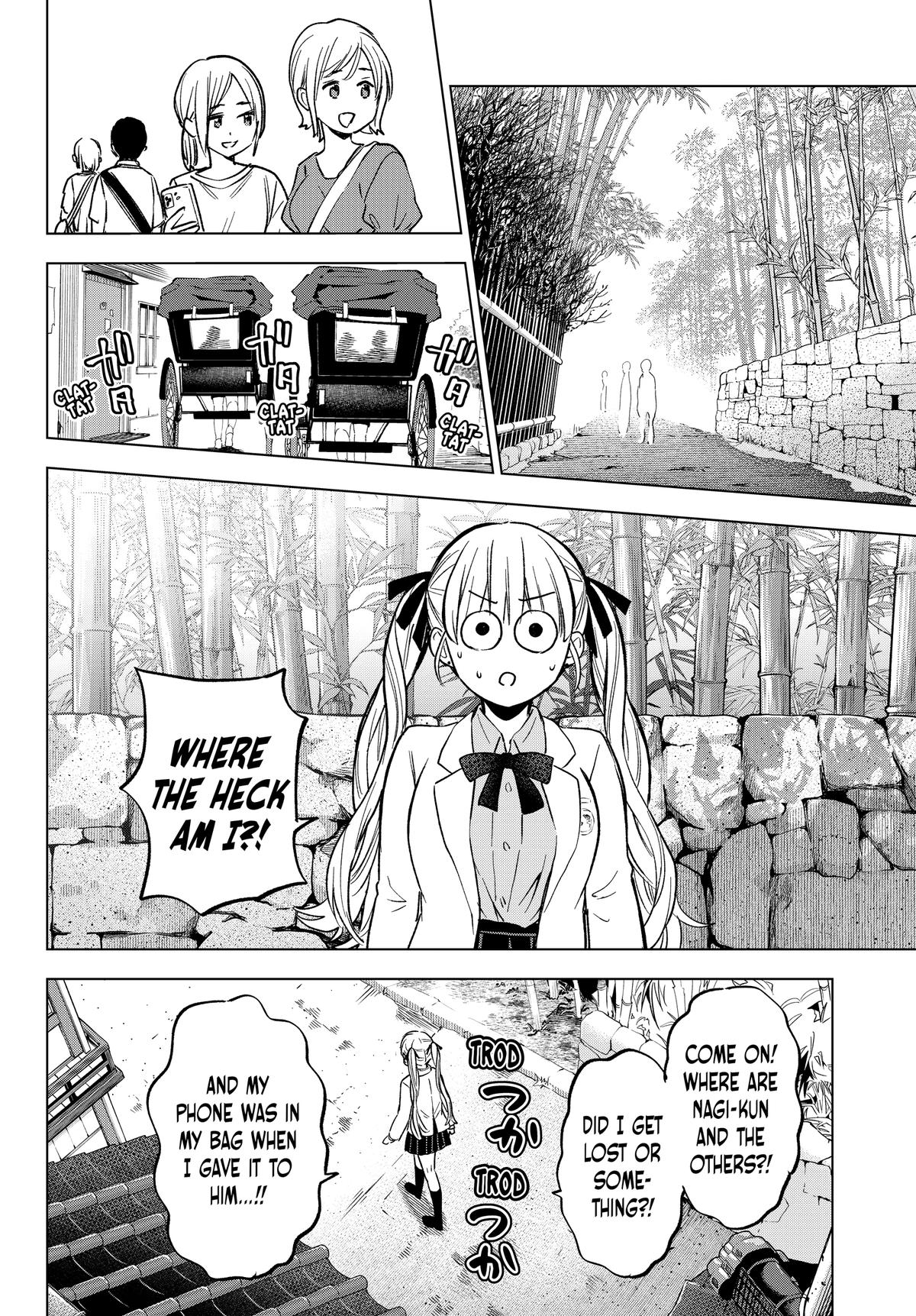 A Couple of Cuckoos Chapter 213 - Page 14