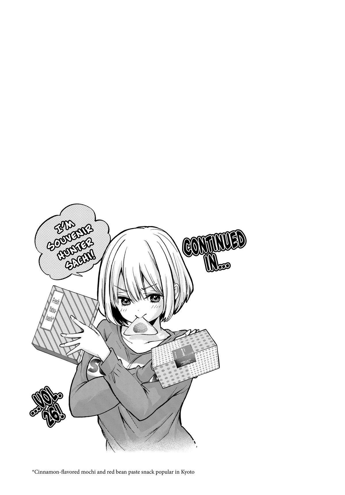 A Couple of Cuckoos Chapter 222 - Page 20