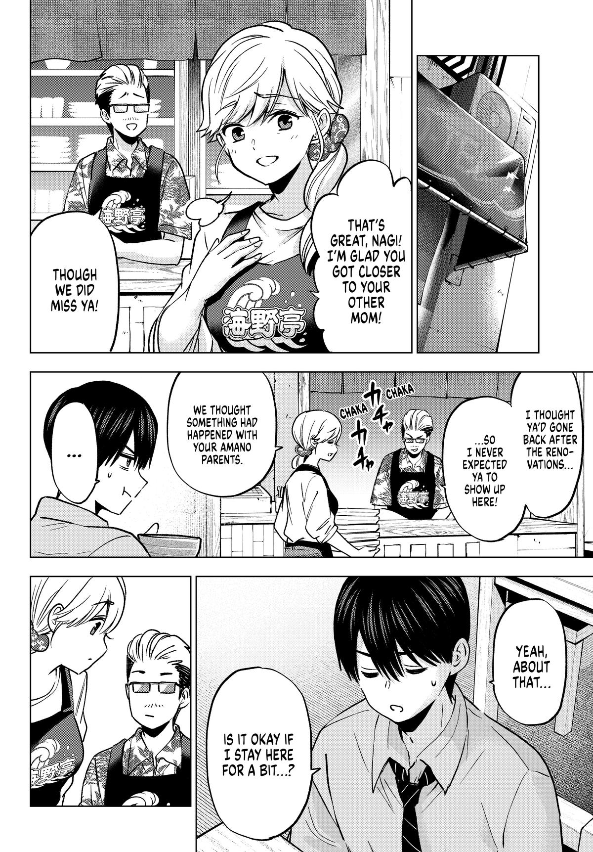 A Couple of Cuckoos Chapter 232 - Page 8