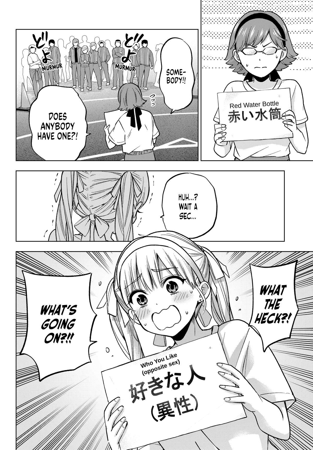 A Couple of Cuckoos Chapter 242 - Page 20