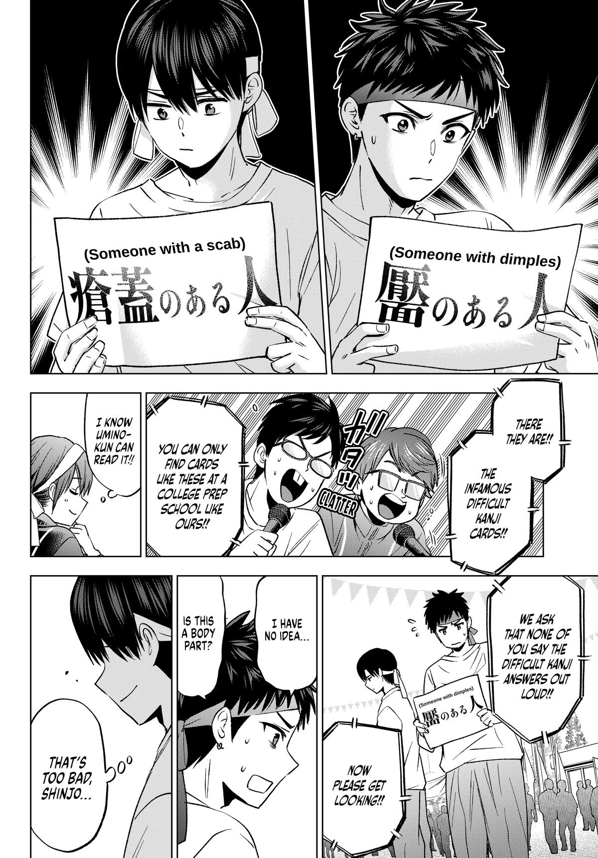 A Couple of Cuckoos Chapter 243 - Page 4