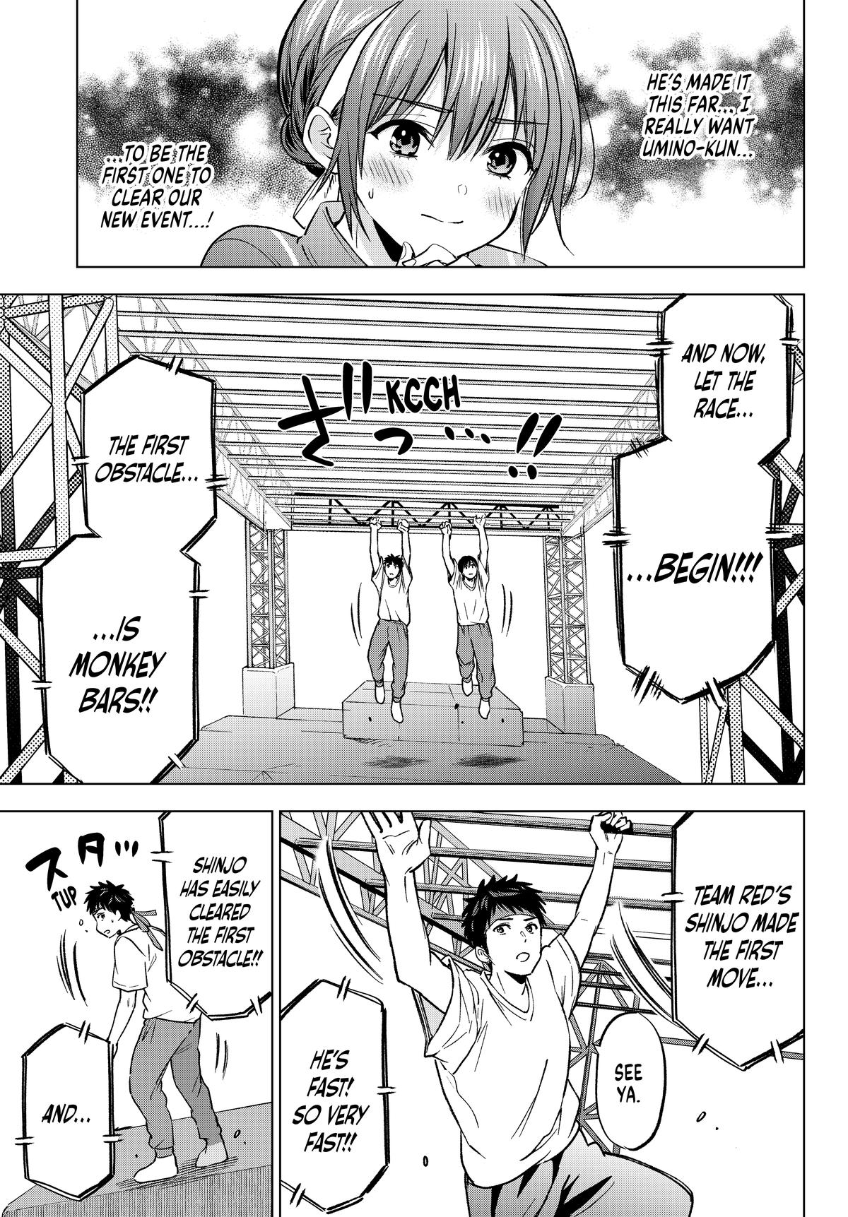 A Couple of Cuckoos Chapter 247 - Page 5