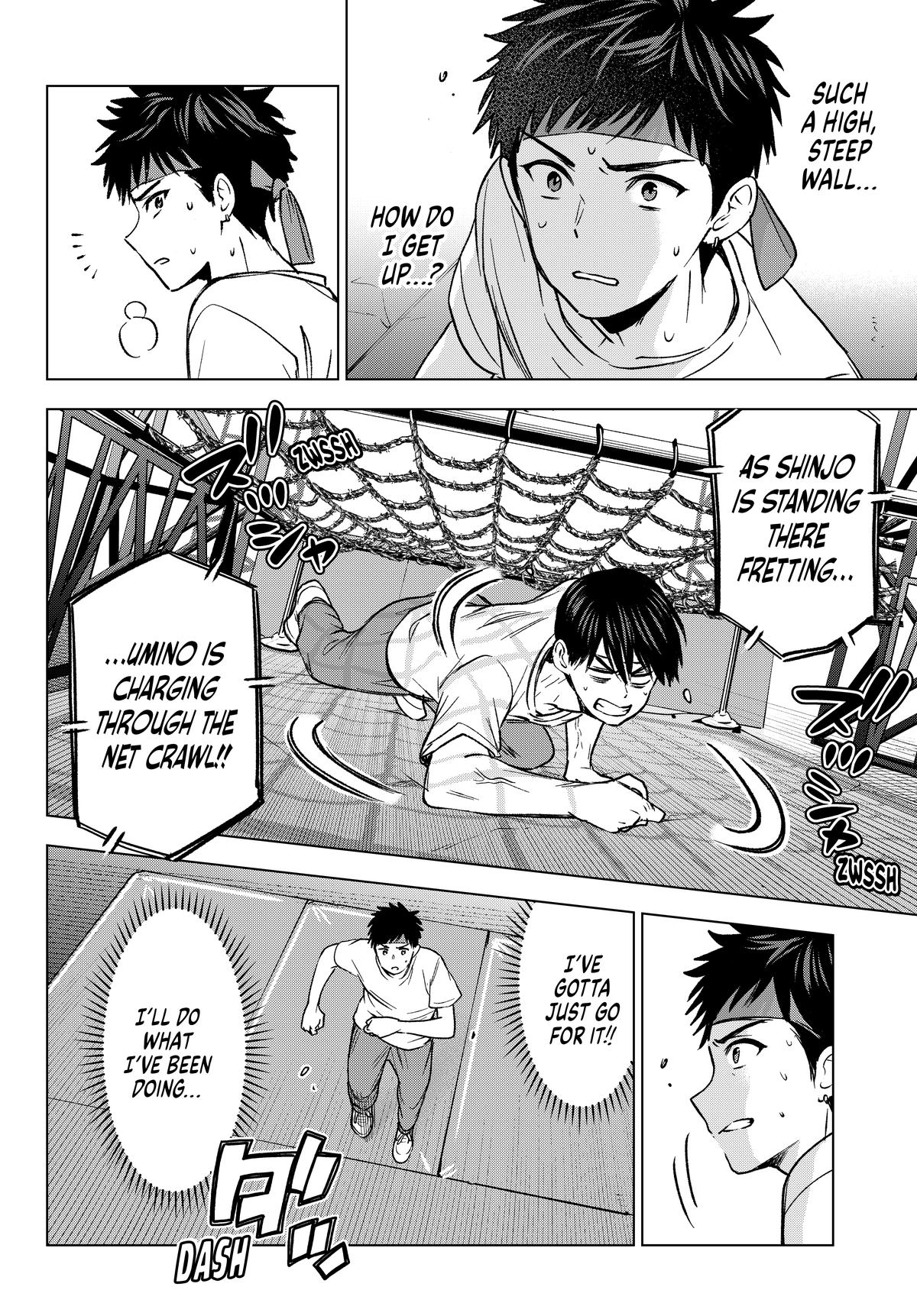 A Couple of Cuckoos Chapter 247 - Page 14