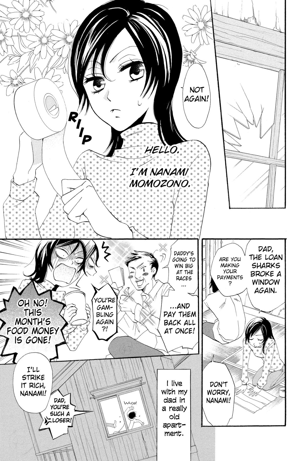 Kamisama Kiss Chapter 1 - Page 6