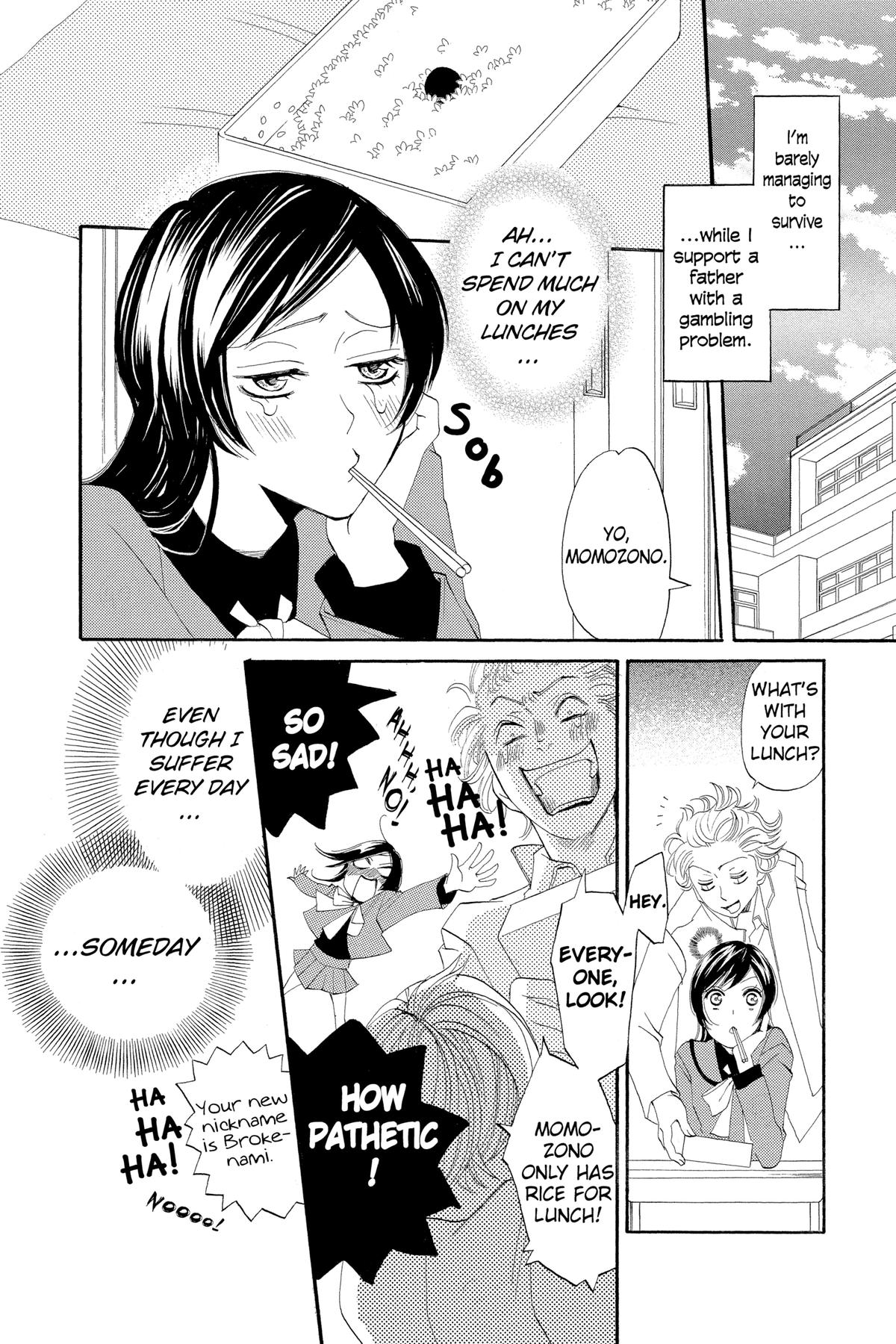 Kamisama Kiss Chapter 1 - Page 7