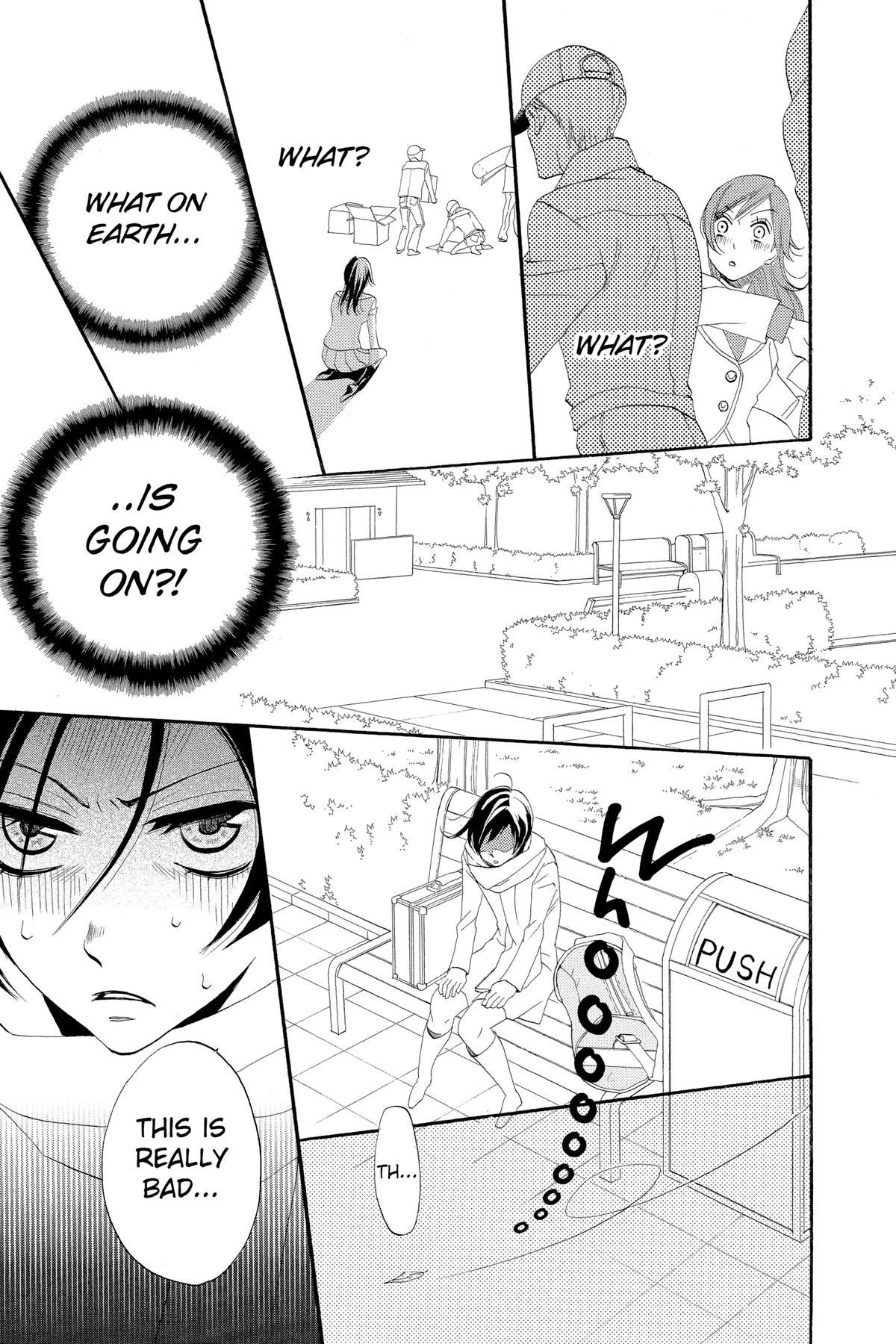 Kamisama Kiss Chapter 1 - Page 10
