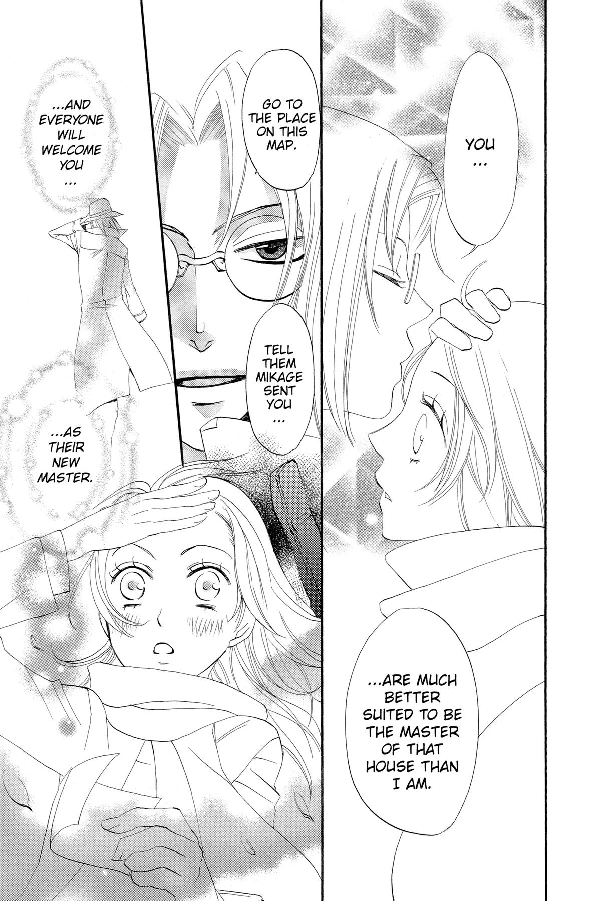 Kamisama Kiss Chapter 1 - Page 16