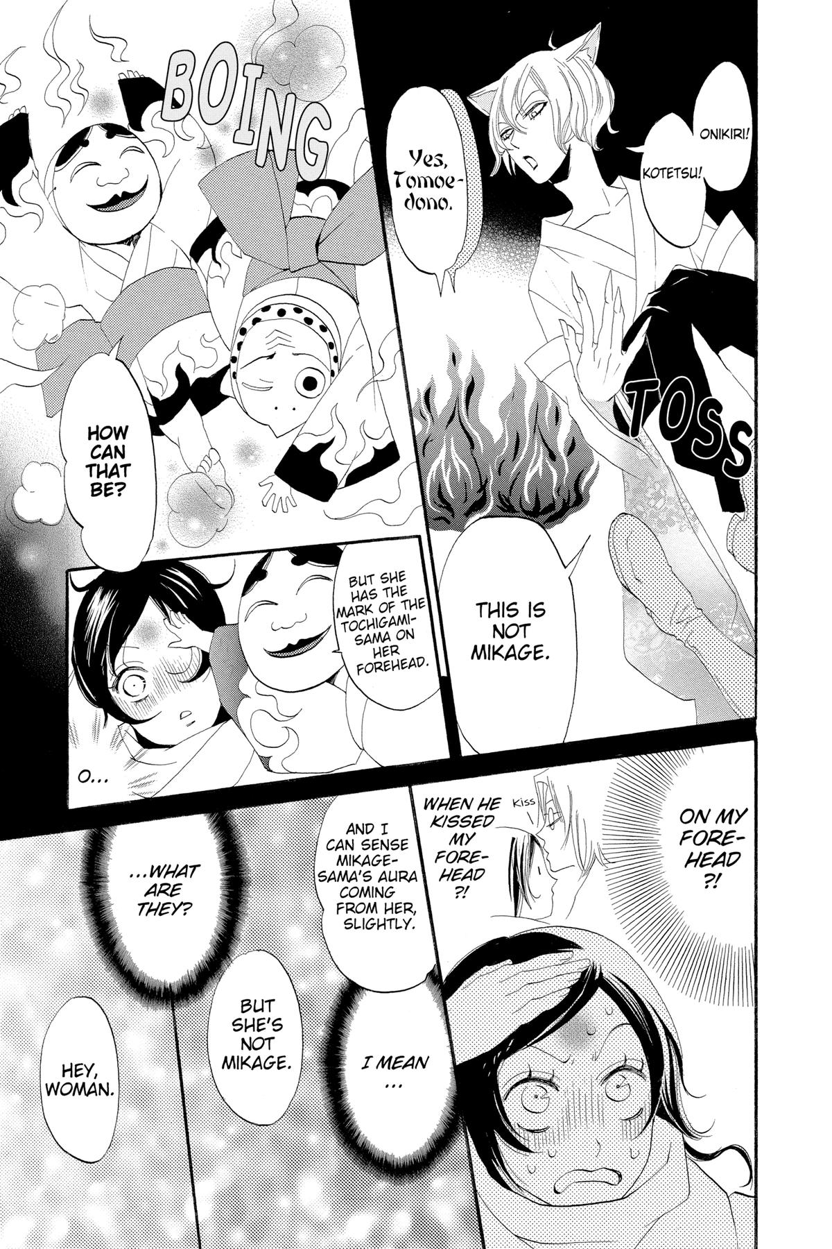 Kamisama Kiss Chapter 1 - Page 22