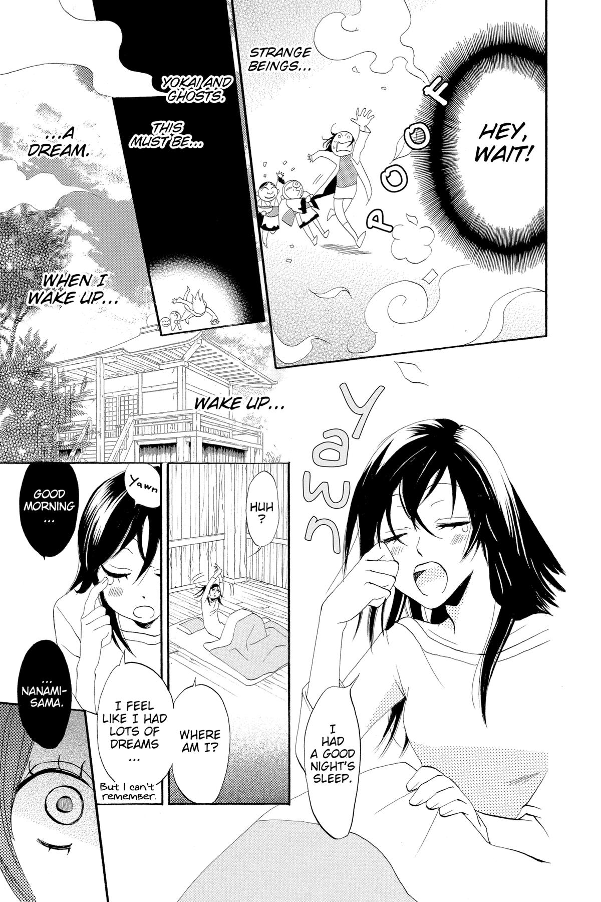 Kamisama Kiss Chapter 1 - Page 28
