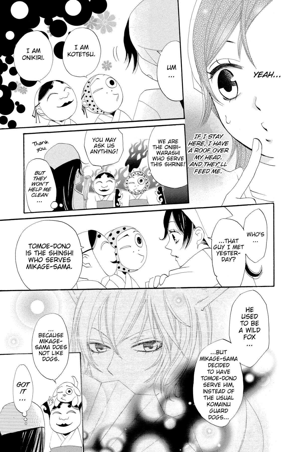 Kamisama Kiss Chapter 1 - Page 30