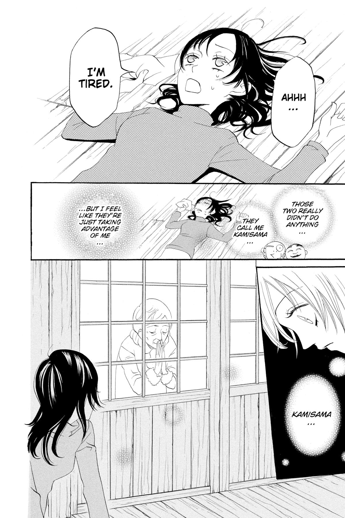 Kamisama Kiss Chapter 1 - Page 35